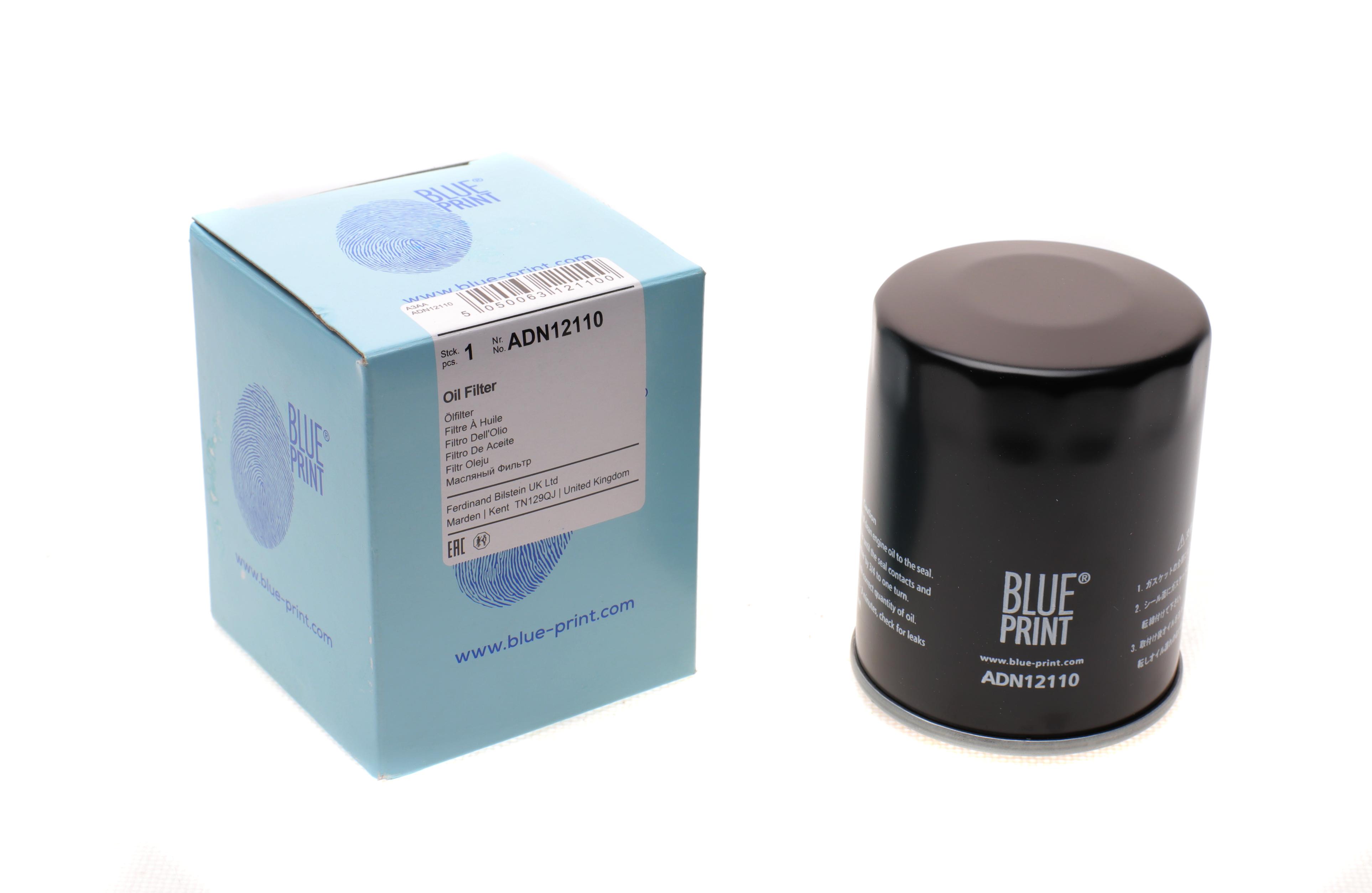 Фільтр масляний Nissan Micra 1.0-1.4i 92-10/ Primera 2.0i 90-96