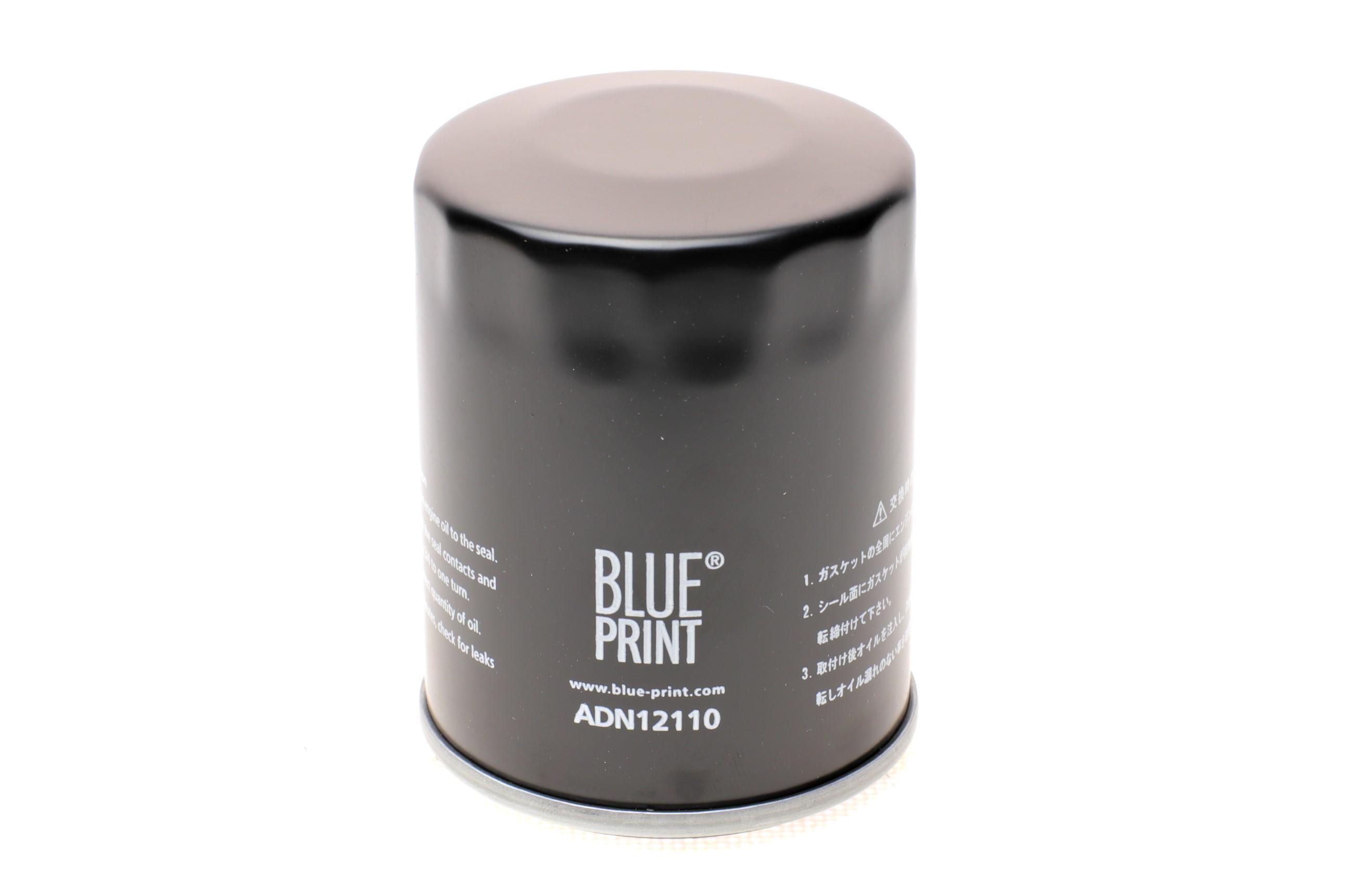 Фільтр масляний Nissan Micra 1.0-1.4i 92-10/ Primera 2.0i 90-96