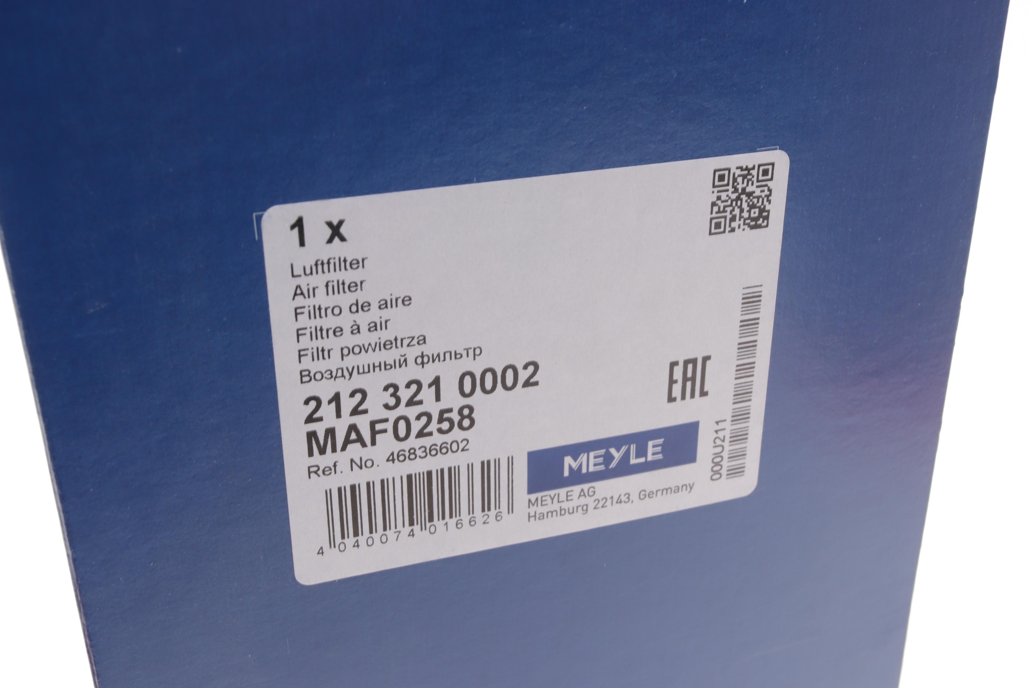 Фільтр повітряний Fiat Doblo 1.6i/1.9D/JTD 01-