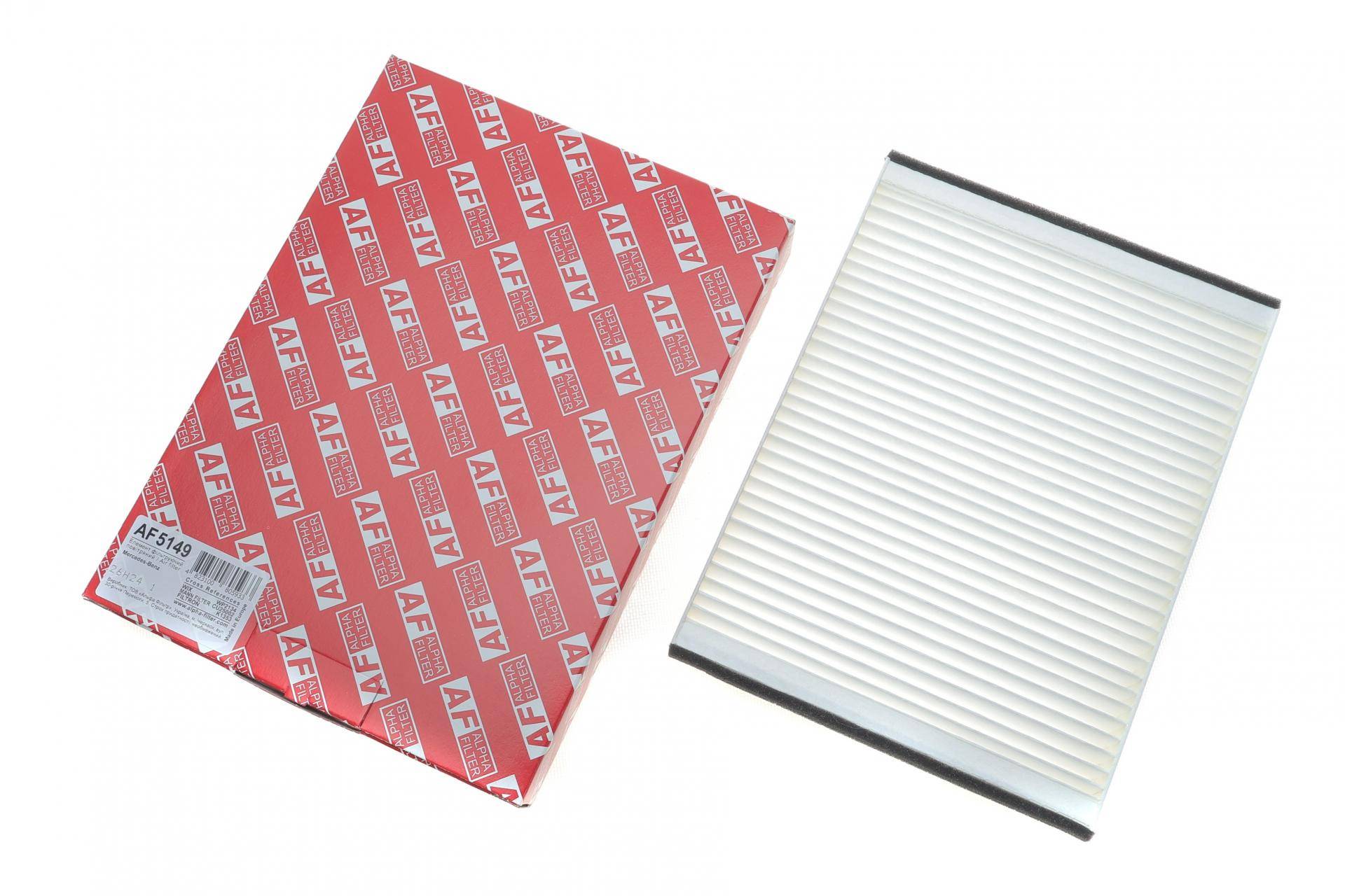 Фільтр салону MB C-class (W205)/E-class (W213) 14-/G-class (W463) 18-/M-class (W166) 11-15/GLE 15-18