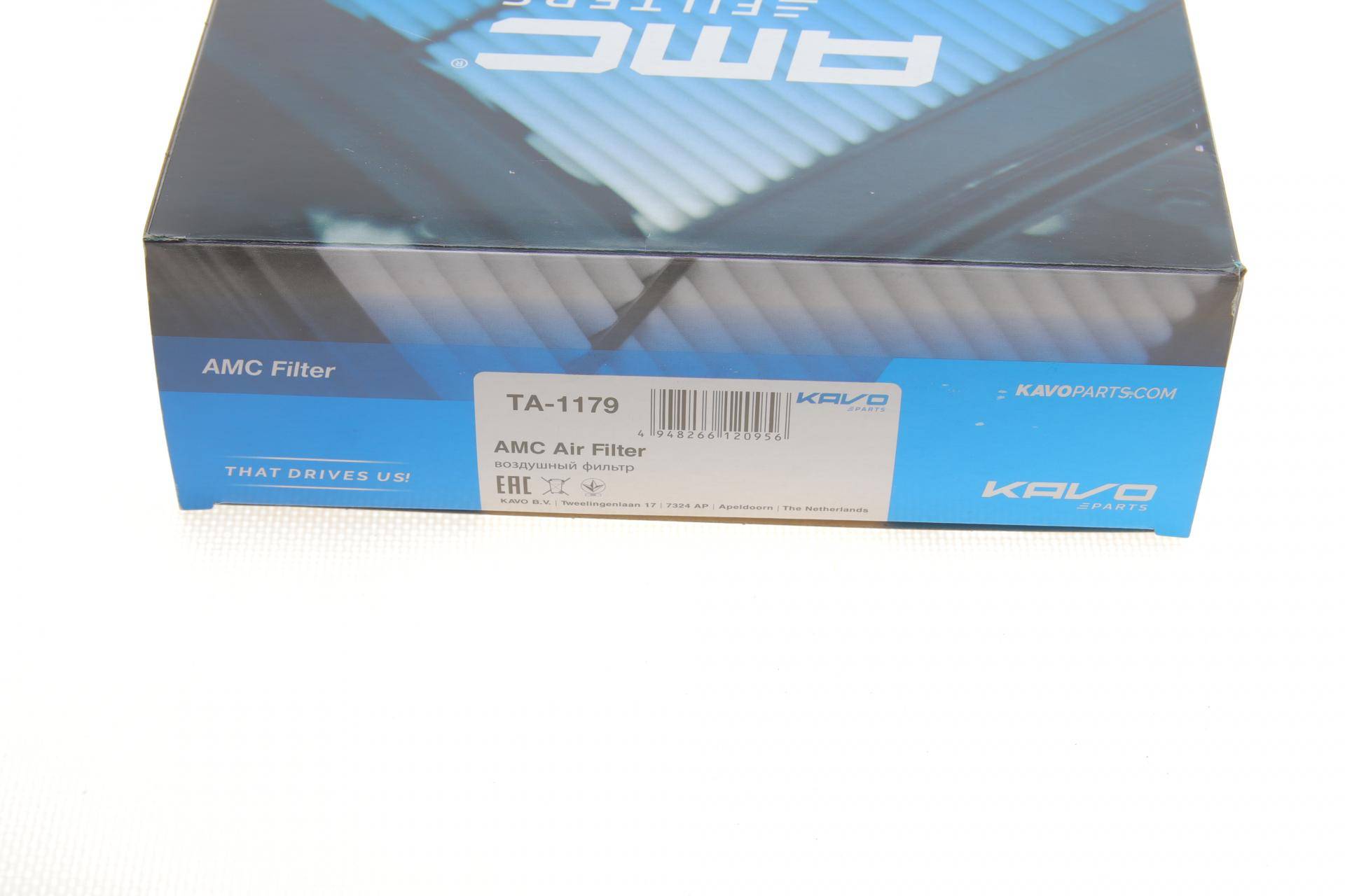 Фільтр повітряний Citroen C4 aircross/Mitsubishi ASX/Outlander/Peugeot 4008 1.8HDi/2.2 10-