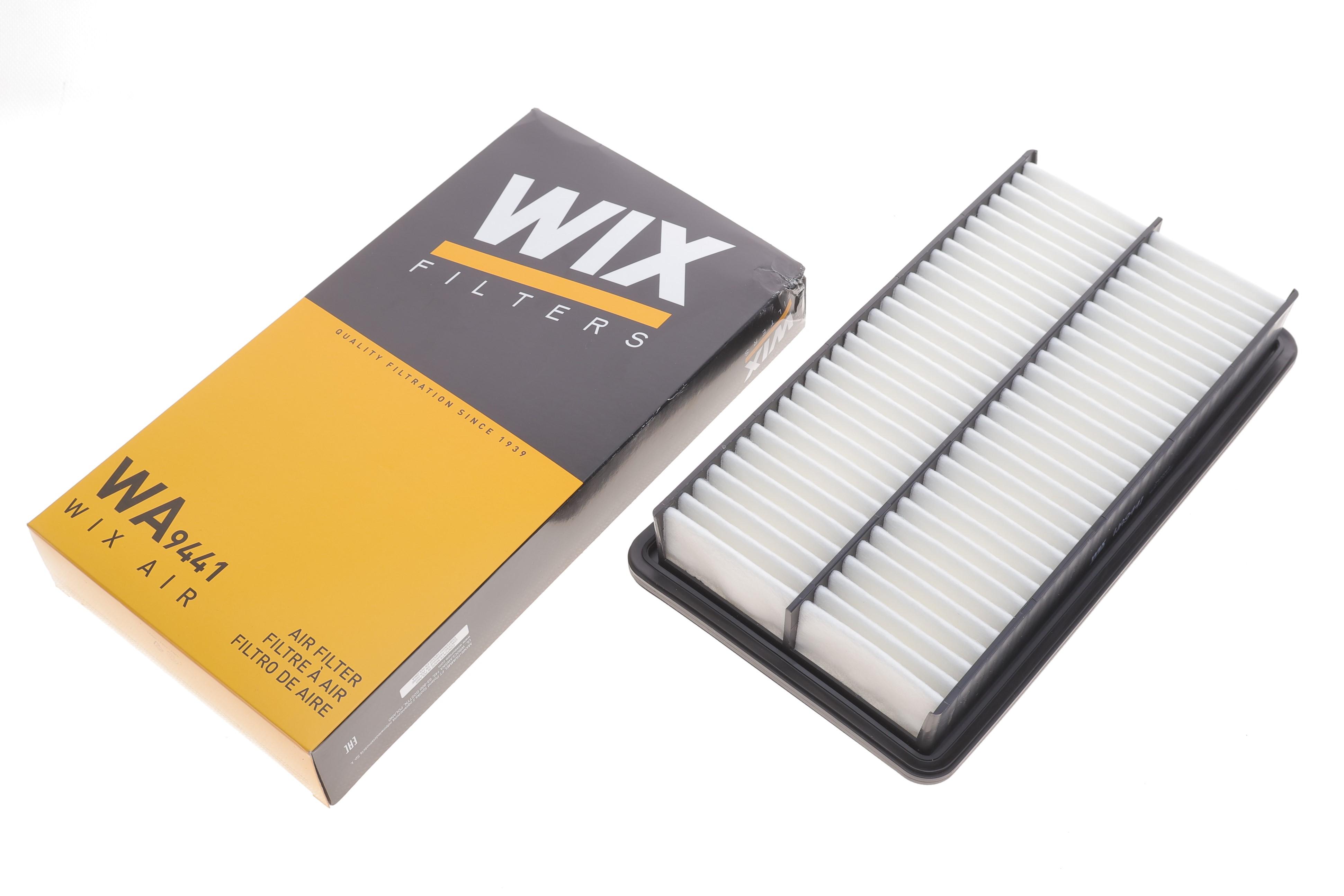 Фільтр повітряний Mazda 6 1.8/2.0/2.0DI/2.2MZR/2.3/2.5MZR 02-