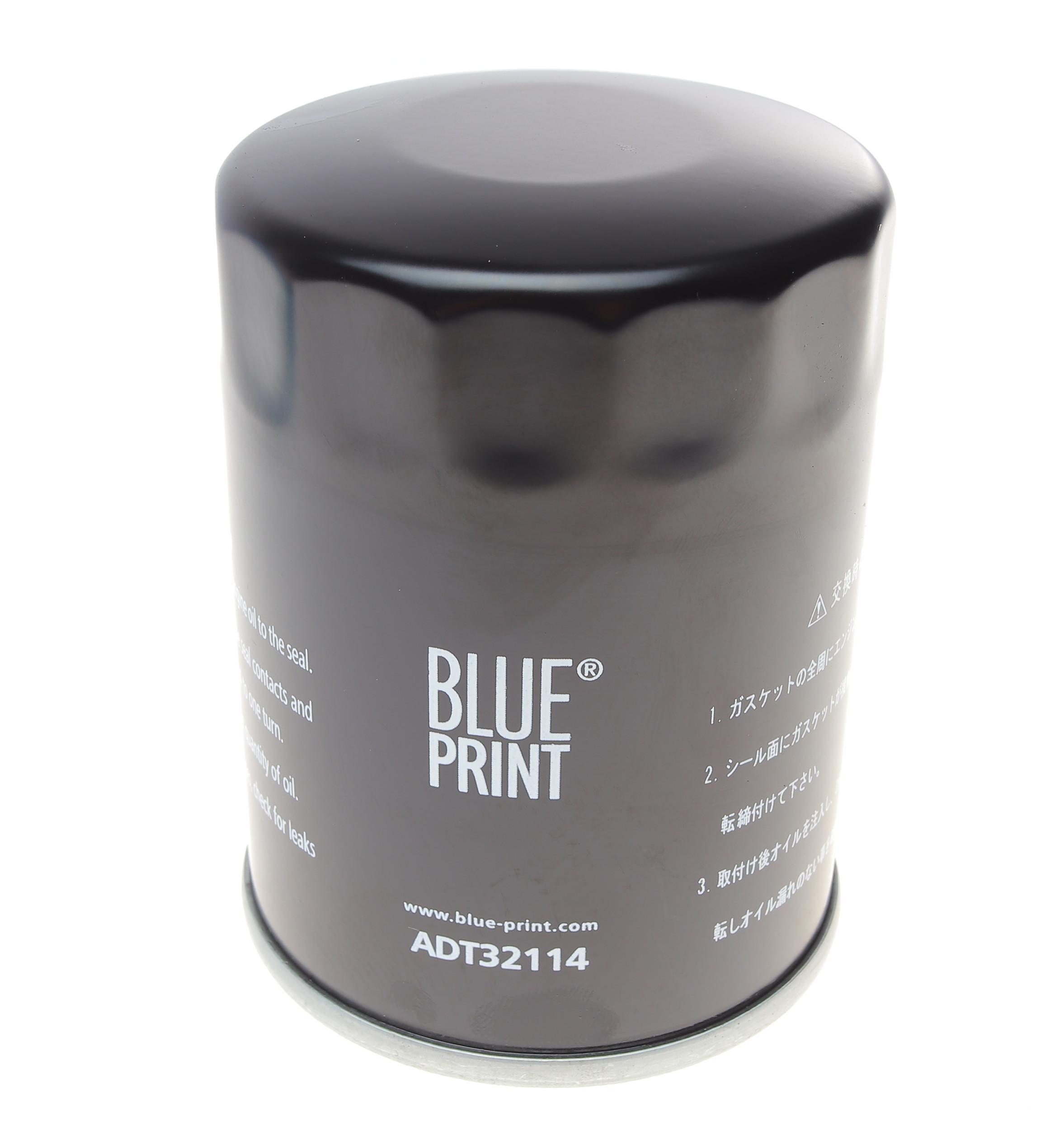 Фільтр масляний Toyota Land Cruiser 4.0-4.7 98-