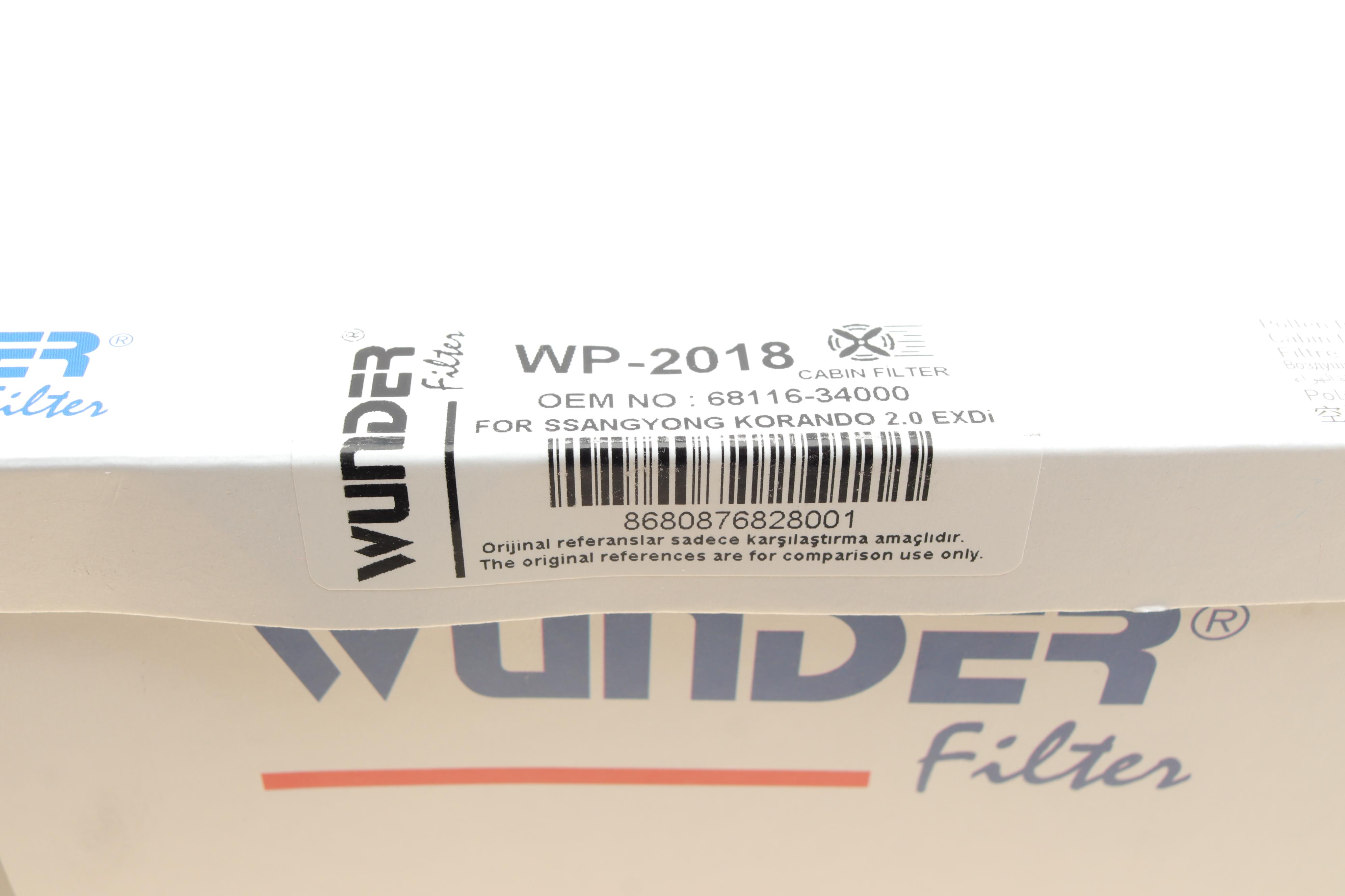 Фільтр салону Ssangyong Actyon/ Korando 10-