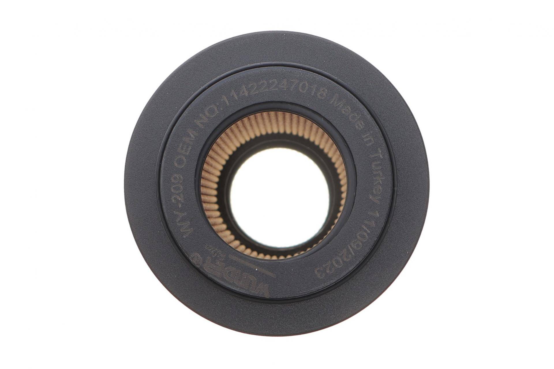 Фільтр масляний BMW 3 (E46)/ 5 (E39) 00-05