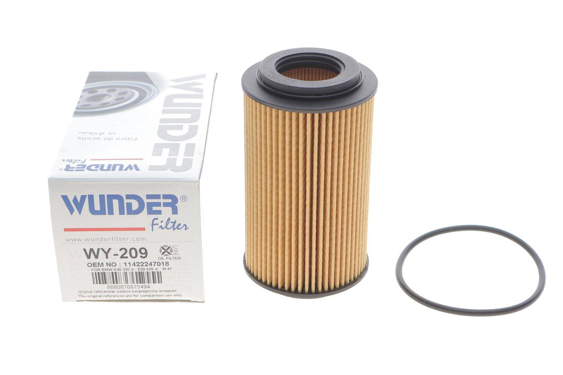 Фільтр масляний BMW 3 (E46)/ 5 (E39) 00-05