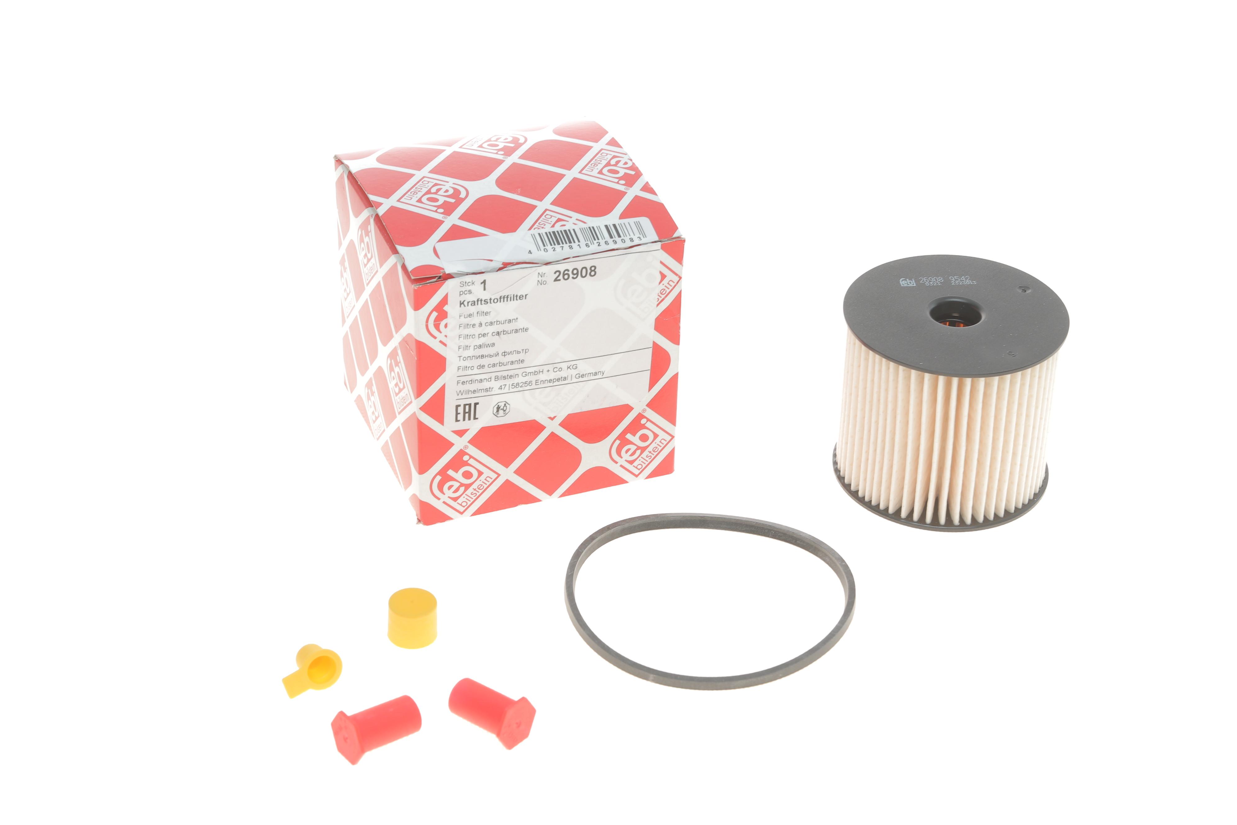 Фільтр паливний Citroen Berlingo/Jumpy/Fiat Scudo/Peugeot Partner 2.0HDi (сис-ма Siemens) 99-