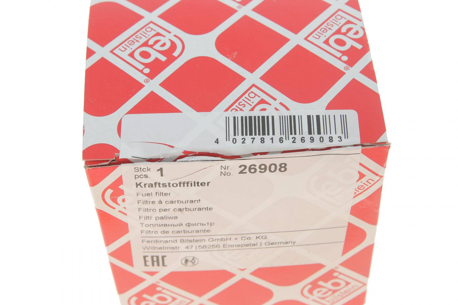 Фільтр паливний Citroen Berlingo/Jumpy/Fiat Scudo/Peugeot Partner 2.0HDi (сис-ма Siemens) 99-