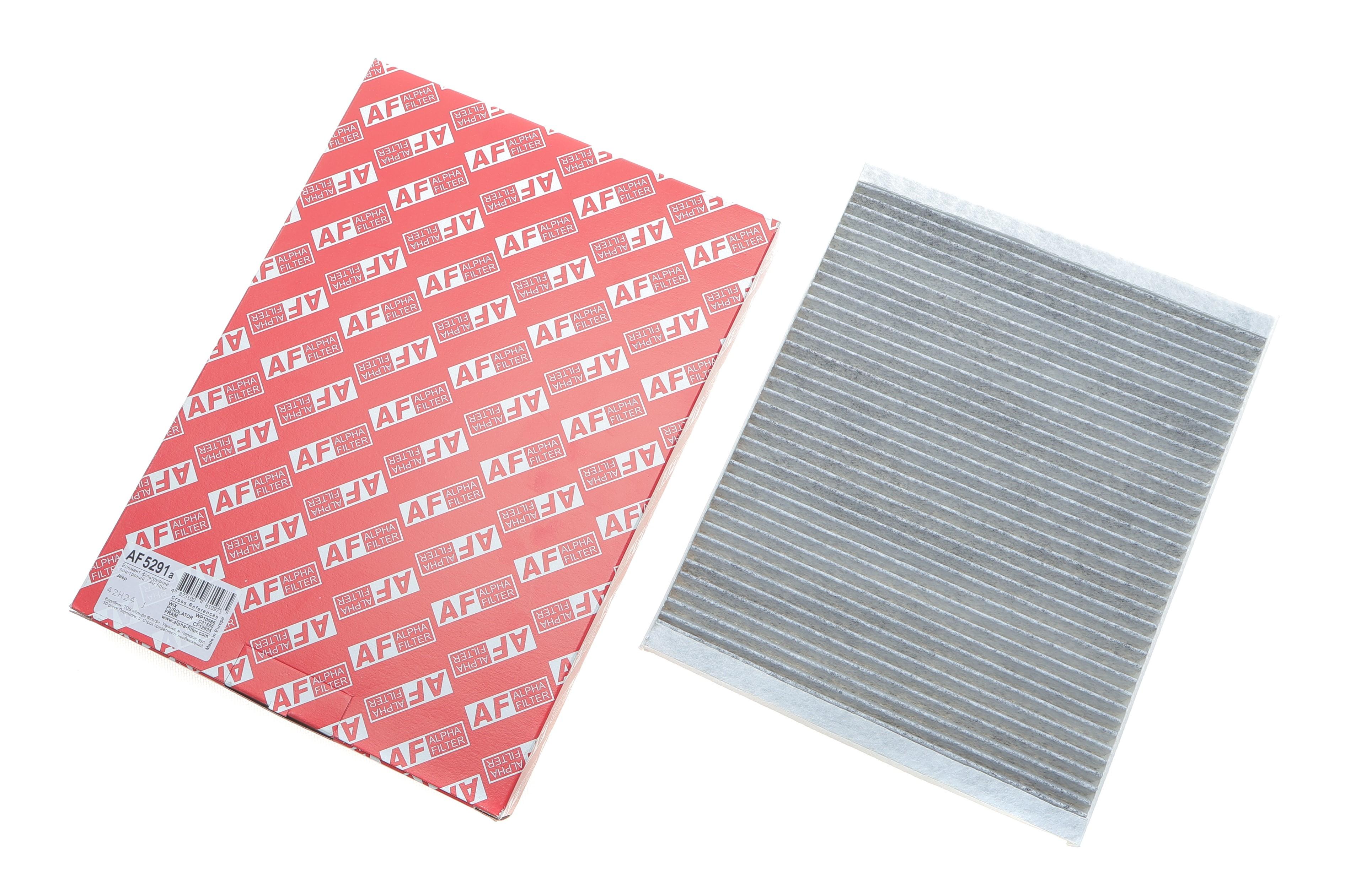 Фільтр салону Jeep Grand Cherokee 21- (угольный)