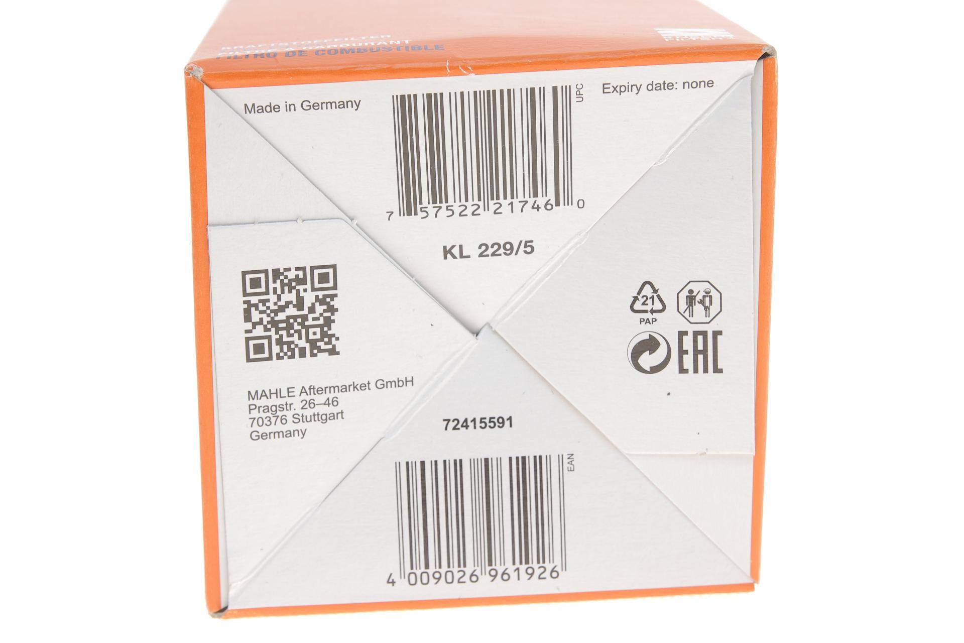 Фільтр паливний VW T6 2.0TDI 15- (заміна KL 229/2)