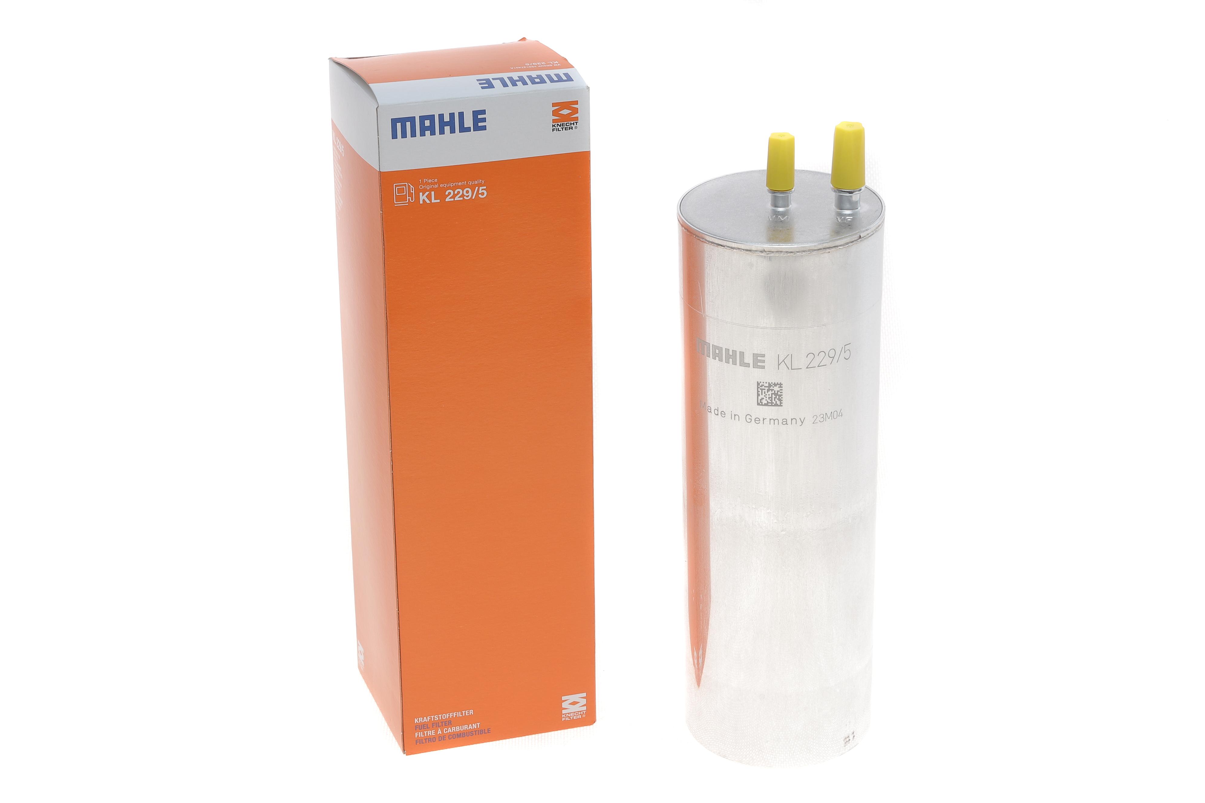 Фільтр паливний VW T6 2.0TDI 15- (заміна KL 229/2)