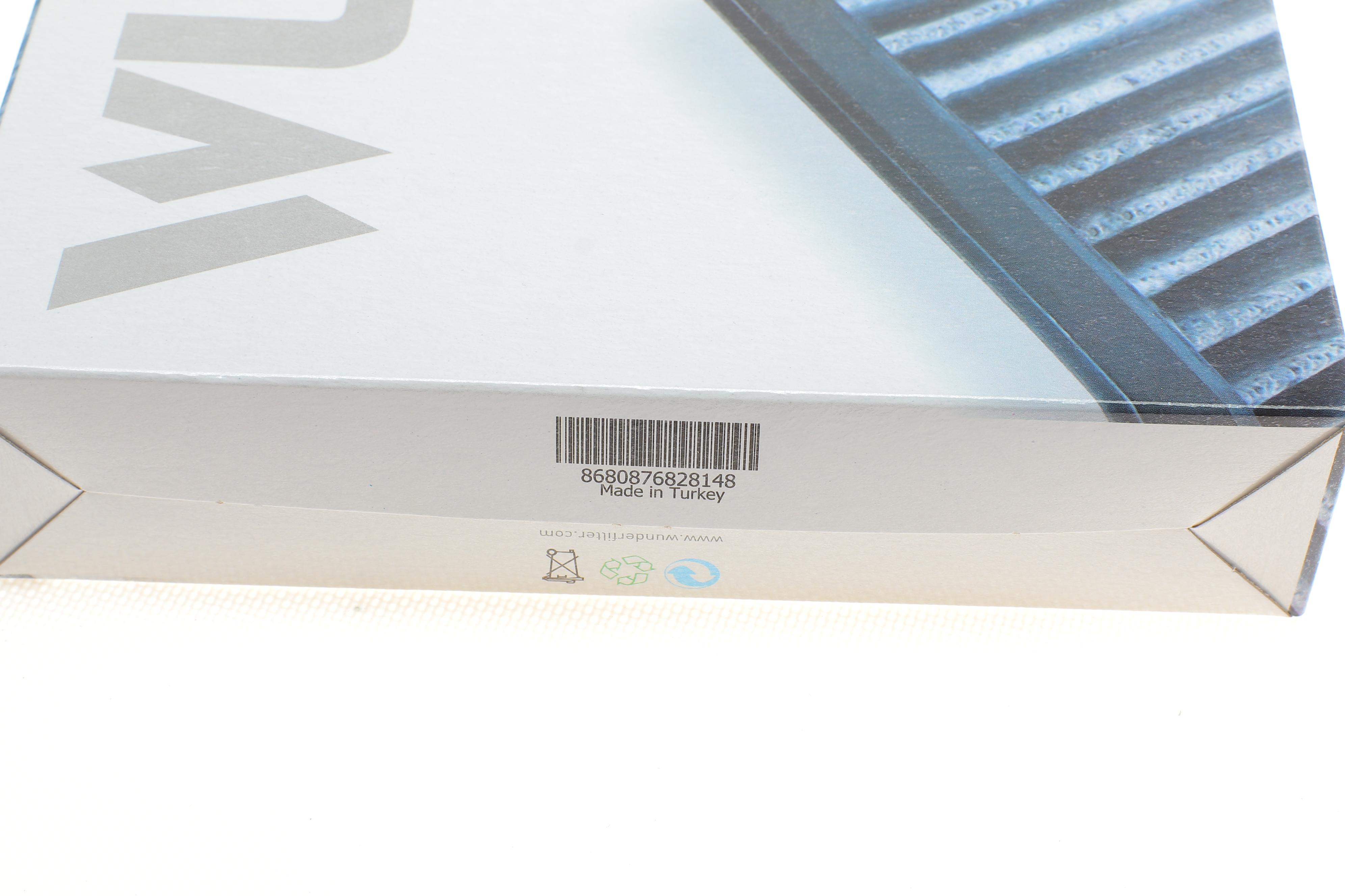 Фільтр салону Peugeot 508 10-18 (вугільний)