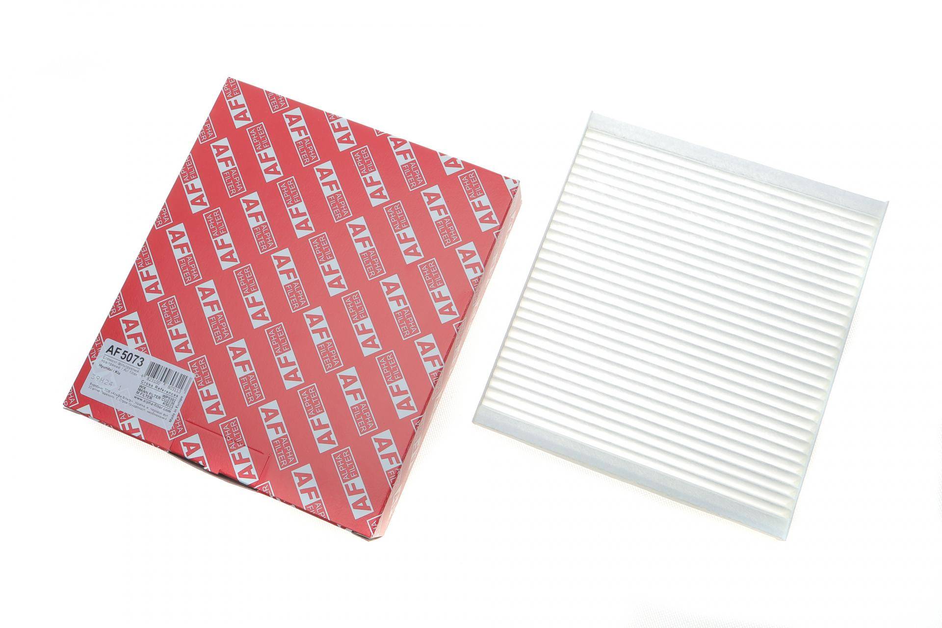 Фільтр салону Hyundai Accent/i40/Veloster 10-/Tucson 04-10/Kia Rio/Sportage/Carens 04-/Cerato 08-