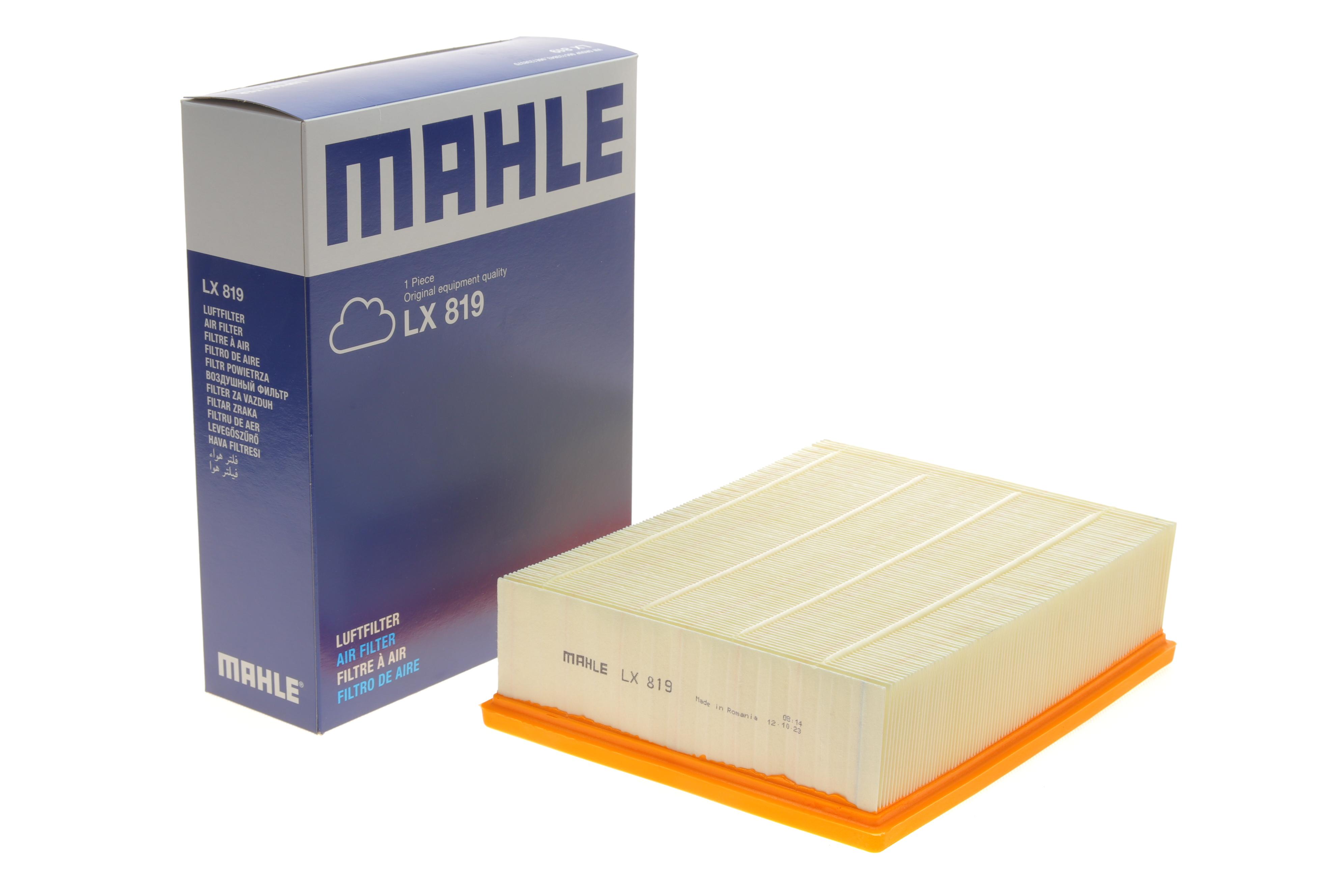 Фільтр повітряний Audi A4 00-