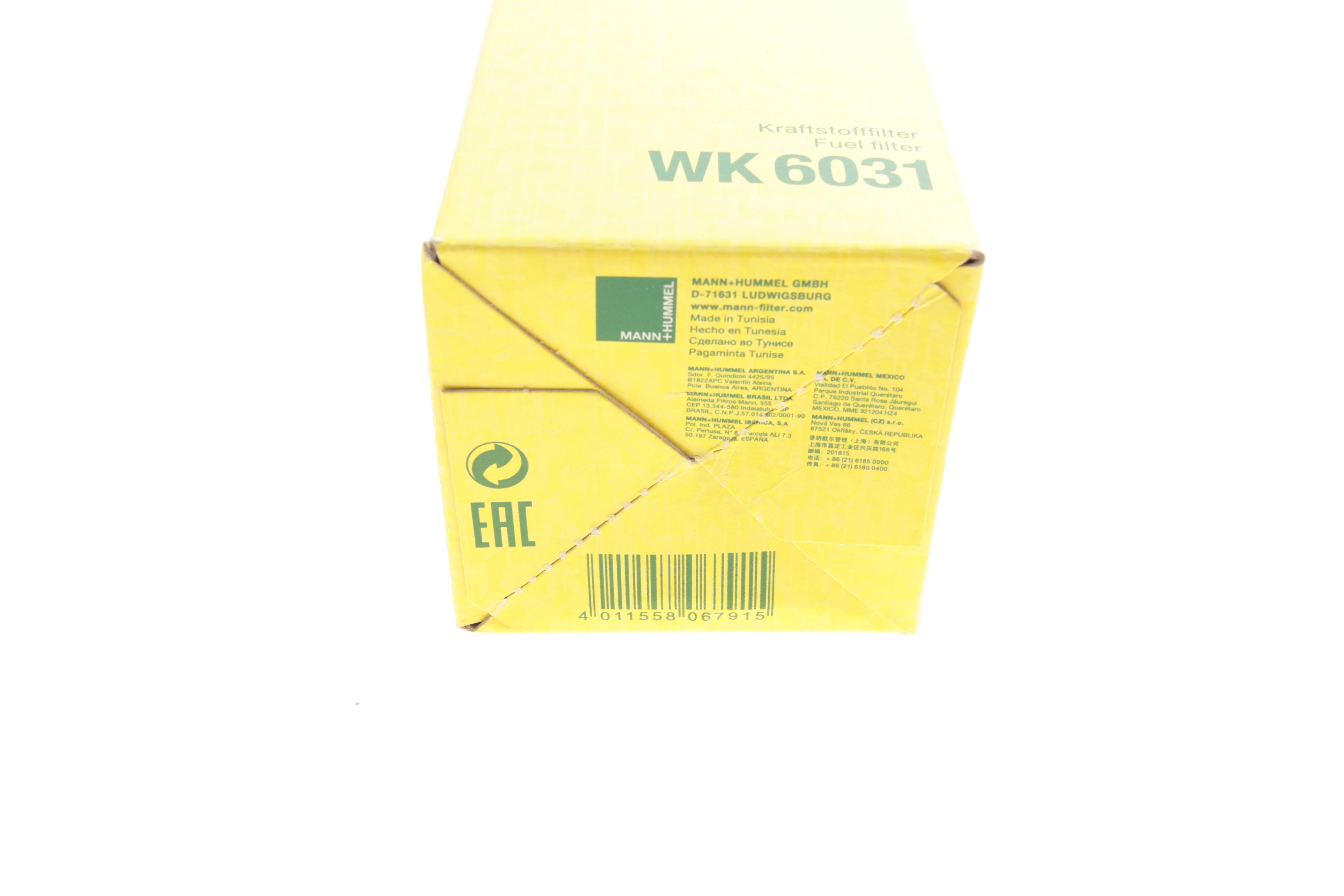 Фільтр паливний Renault Trafic 2.0 16V 01-