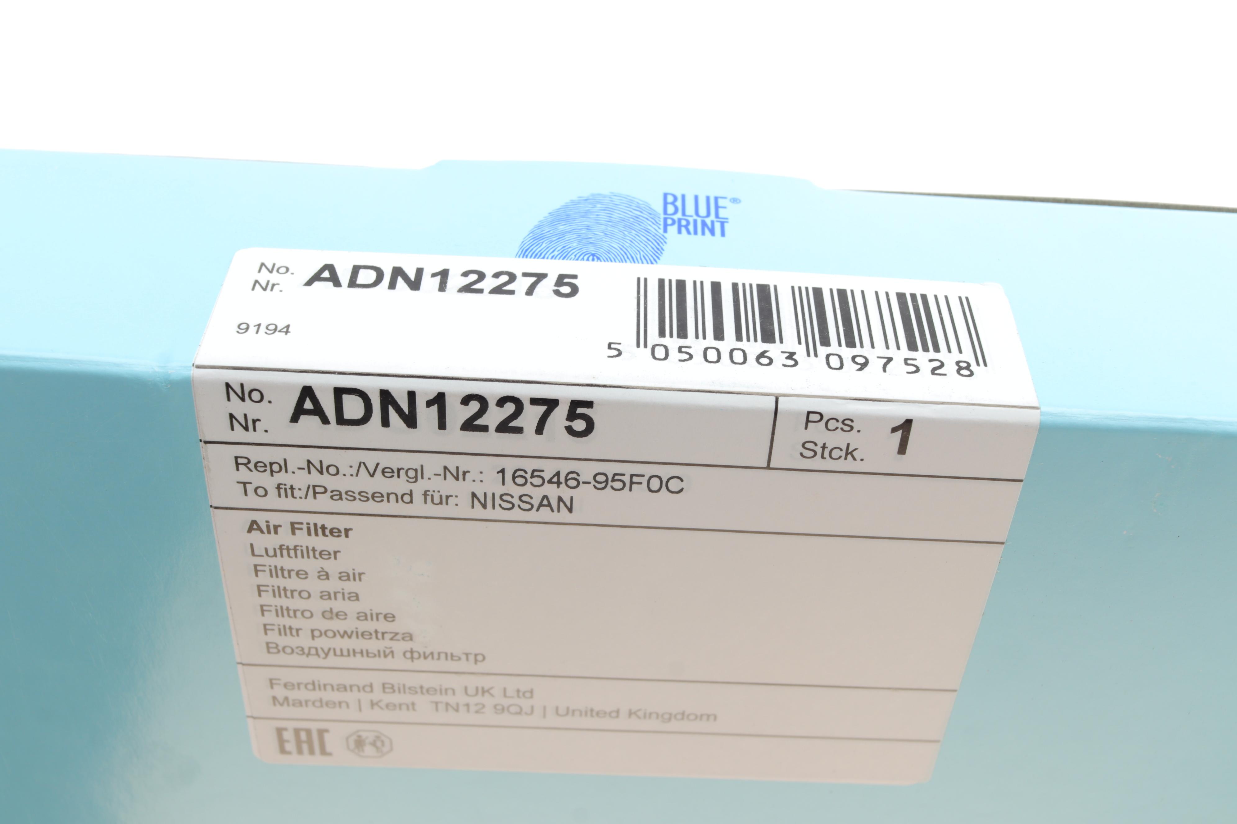 Фільтр повітряний Nissan Almera 1.6/Maxima 2.0/2.3 06-