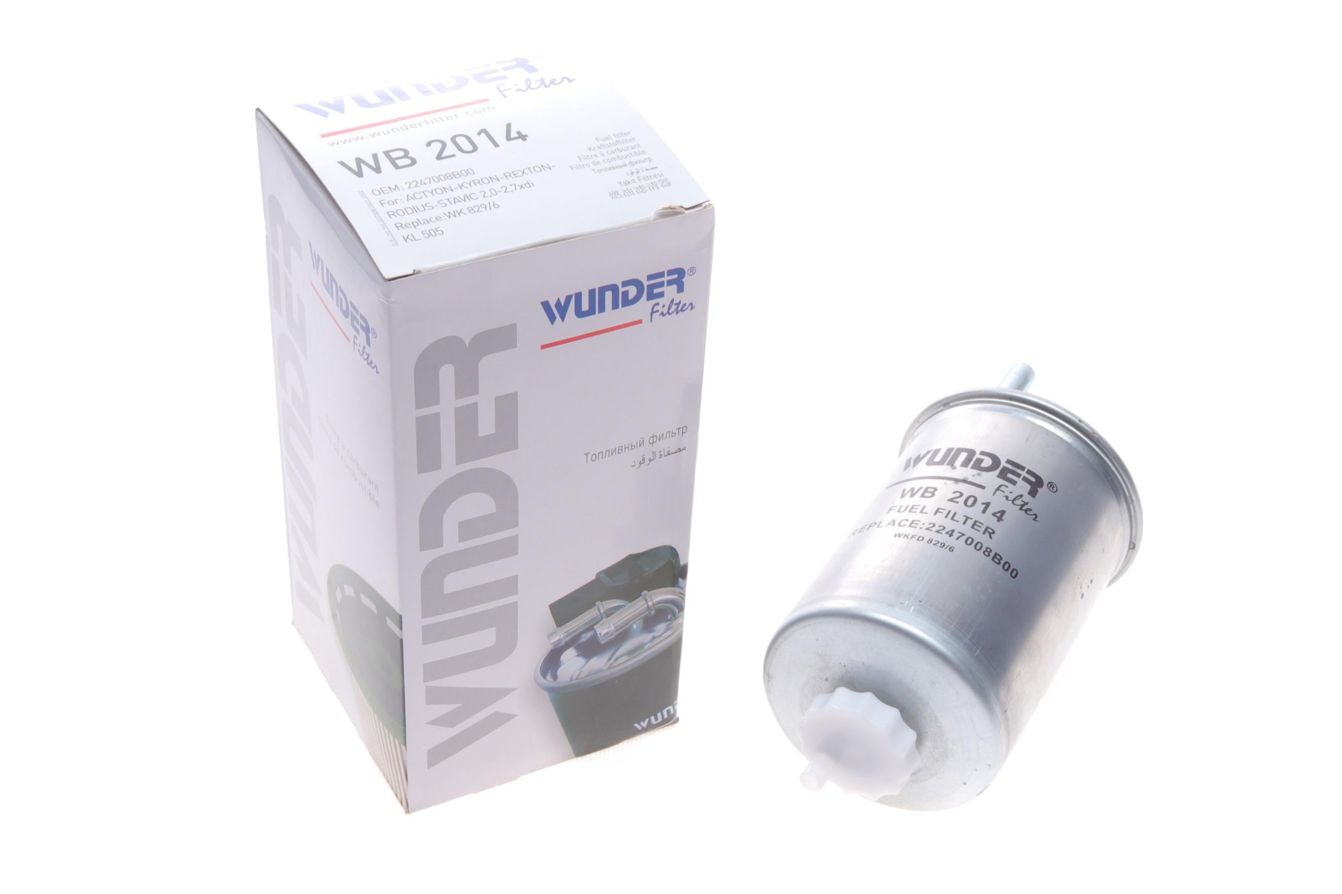 Фільтр паливний SsangYong Actyon/Rexton 02-