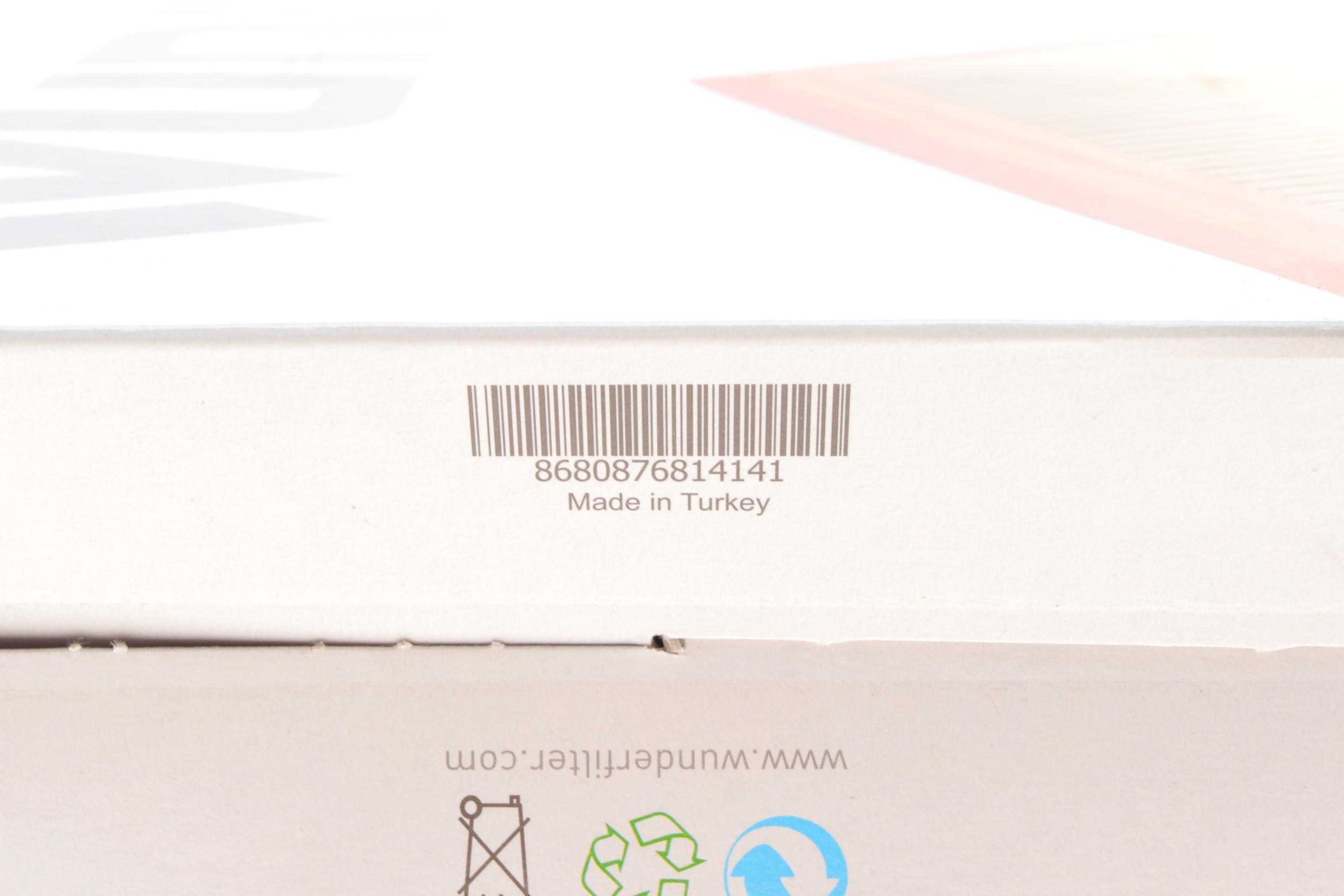 Фільтр повітряний Land Rover Range Rover 2.0/2.2 D 4x4 11-