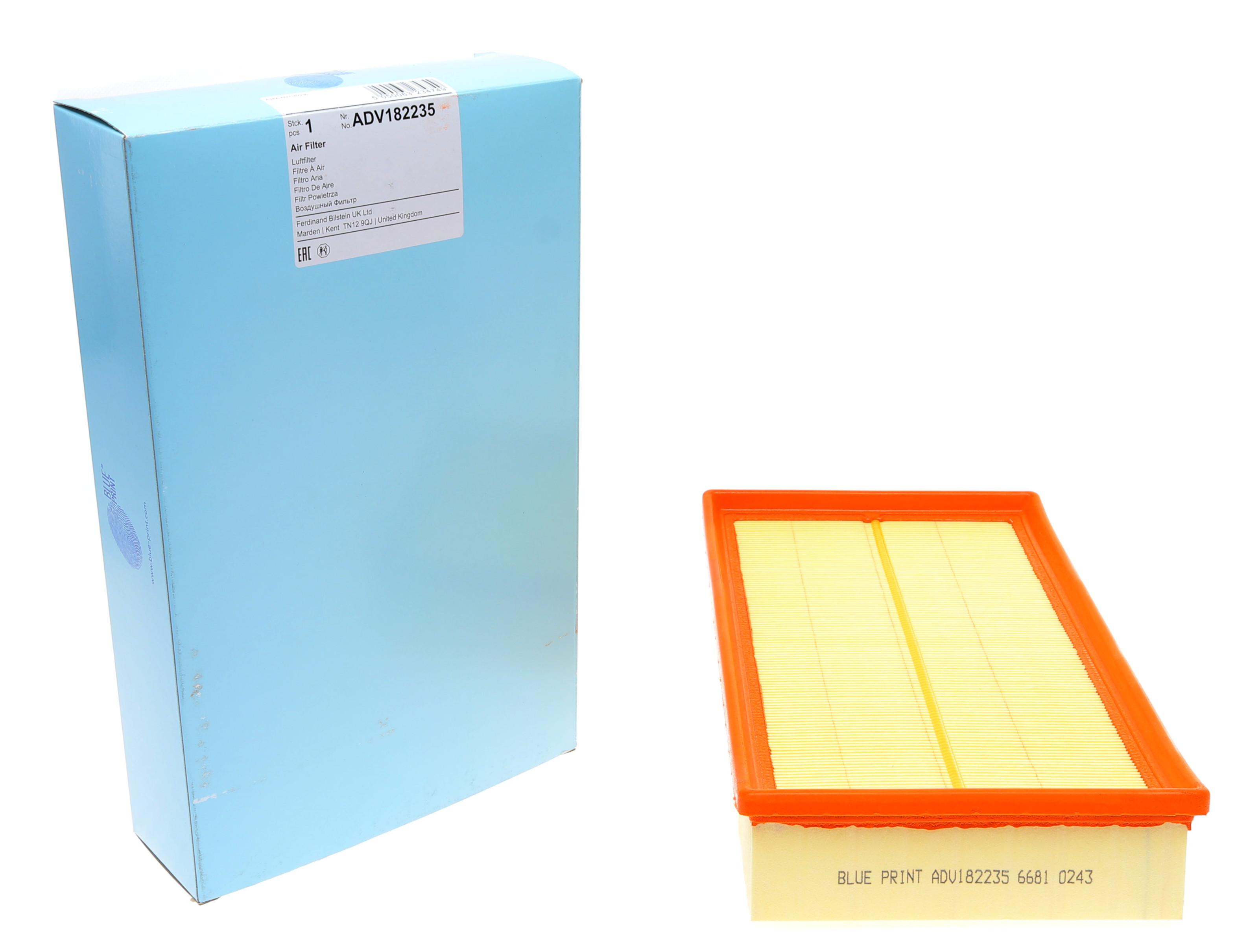 Фільтр повітряний VW T5/T6 1.9TDI/2.0/2.0TDI/TSI/BiTDI/2.5TDI 03-