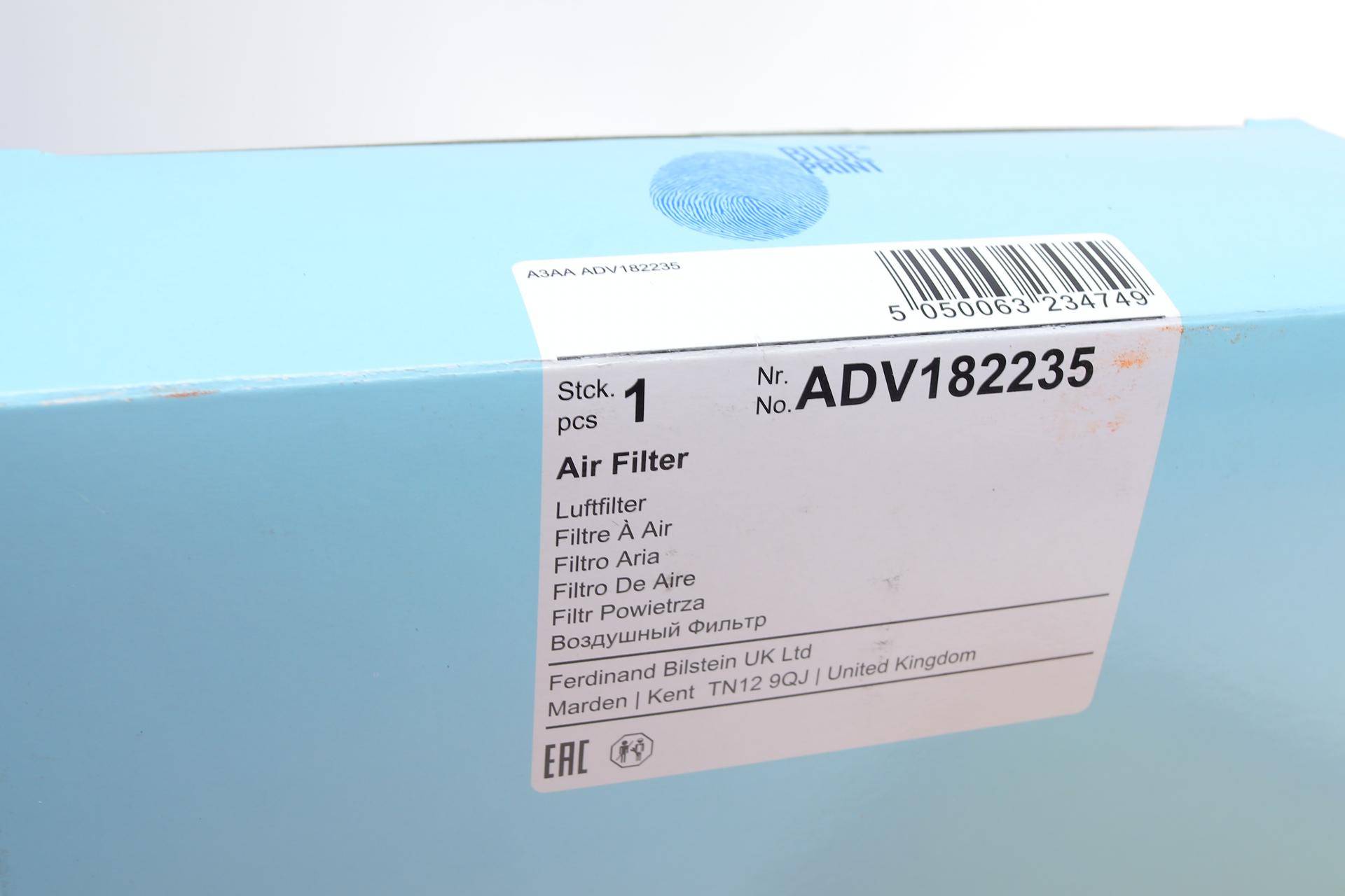 Фільтр повітряний VW T5/T6 1.9TDI/2.0/2.0TDI/TSI/BiTDI/2.5TDI 03-