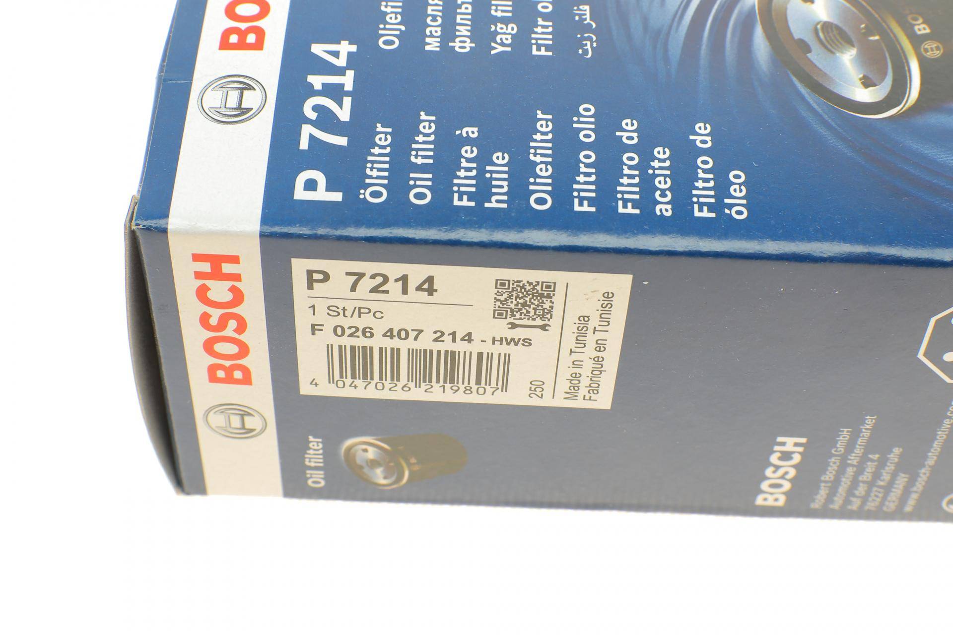 Фільтр масляний Opel Insignia B/Zafira C 2.0 CDTi 11-