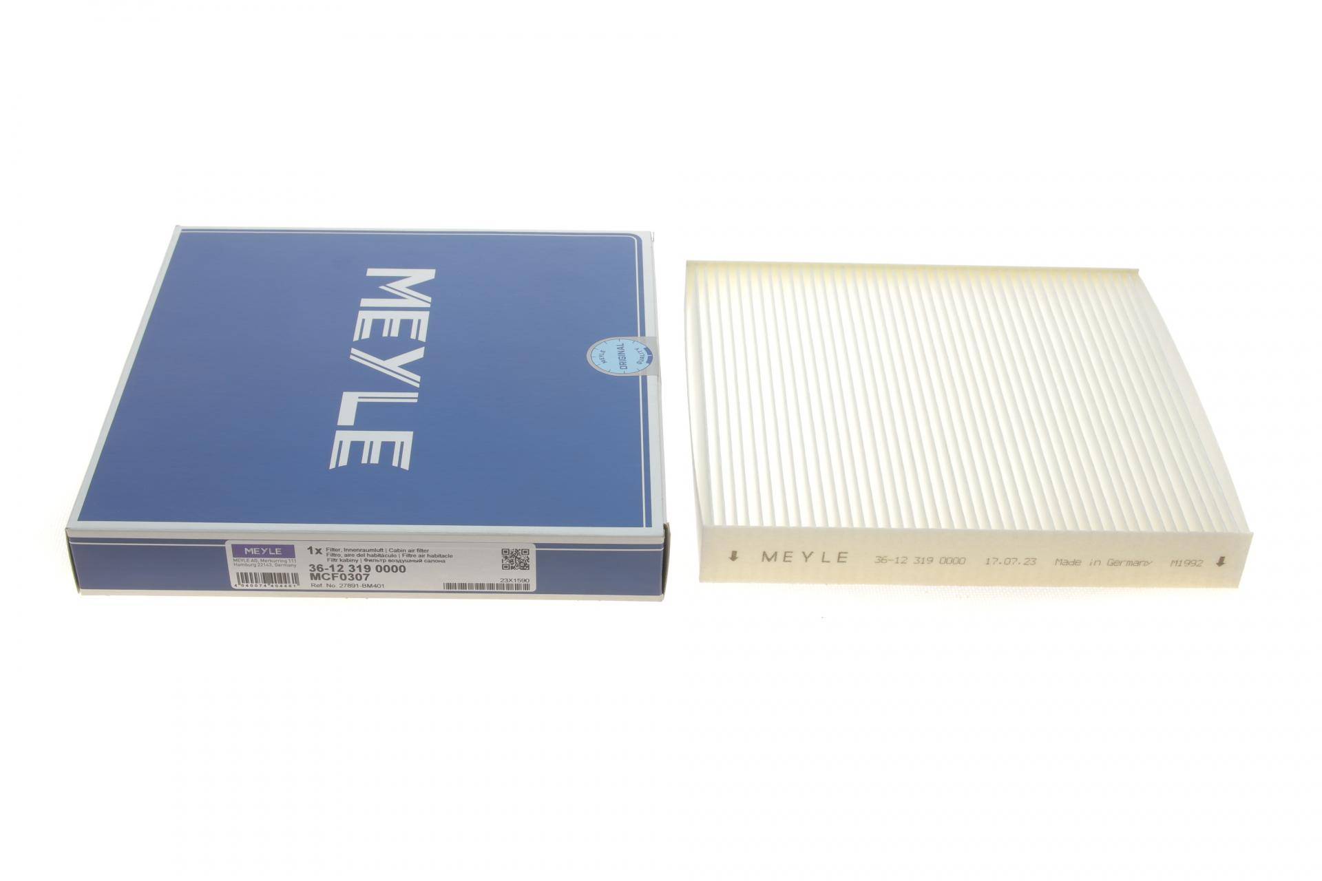 Фільтр салону Nissan Almera II/Primera 00-