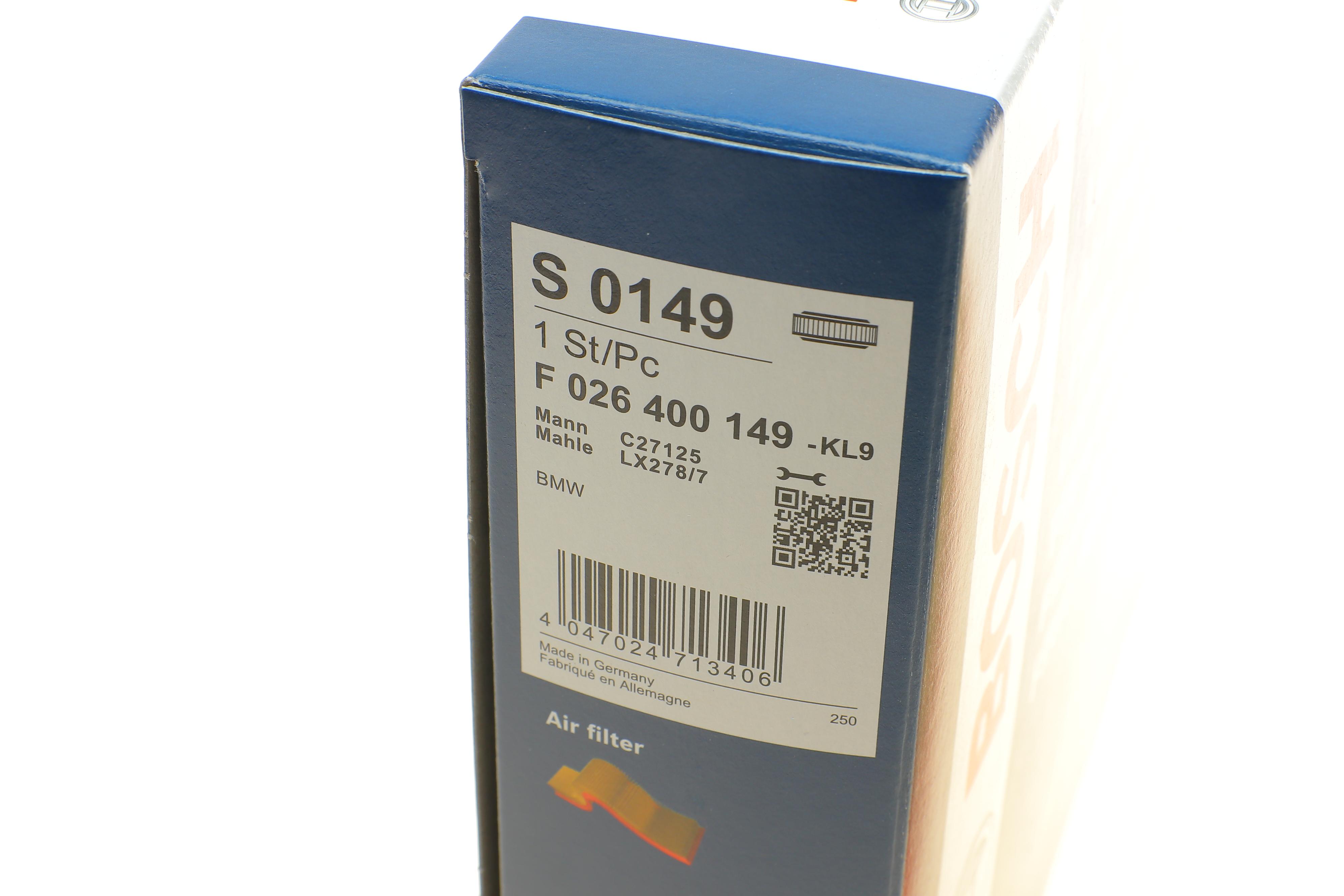 Фільтр повітряний BMW 5 (F10)/X1 (E84) 1.6-3.0 09-