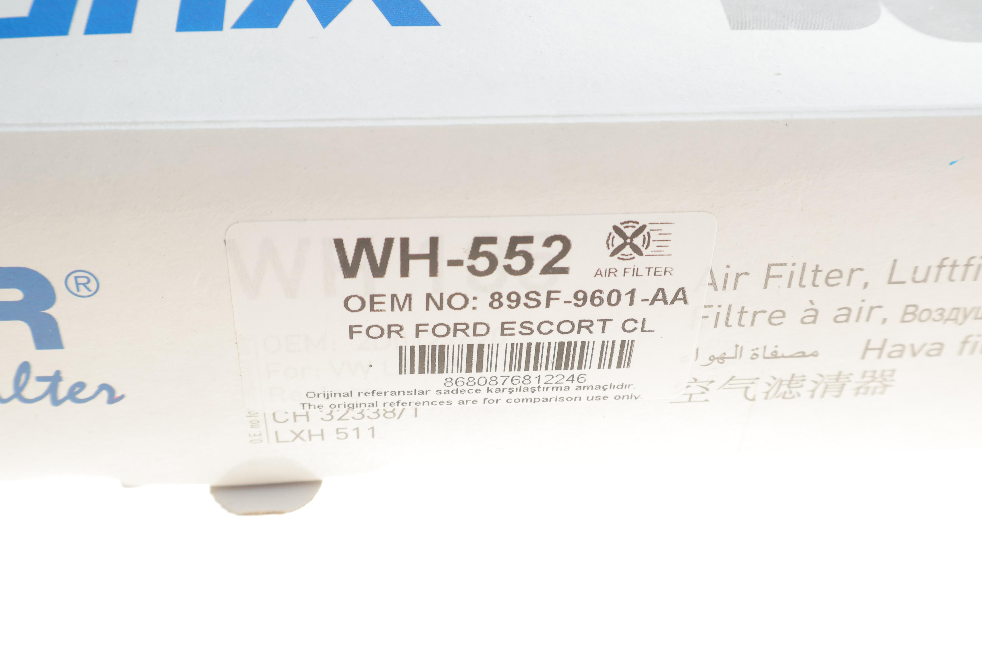 Фільтр повітряний Ford Escort/Orion/Fiesta 1.4/1.6i 86-95