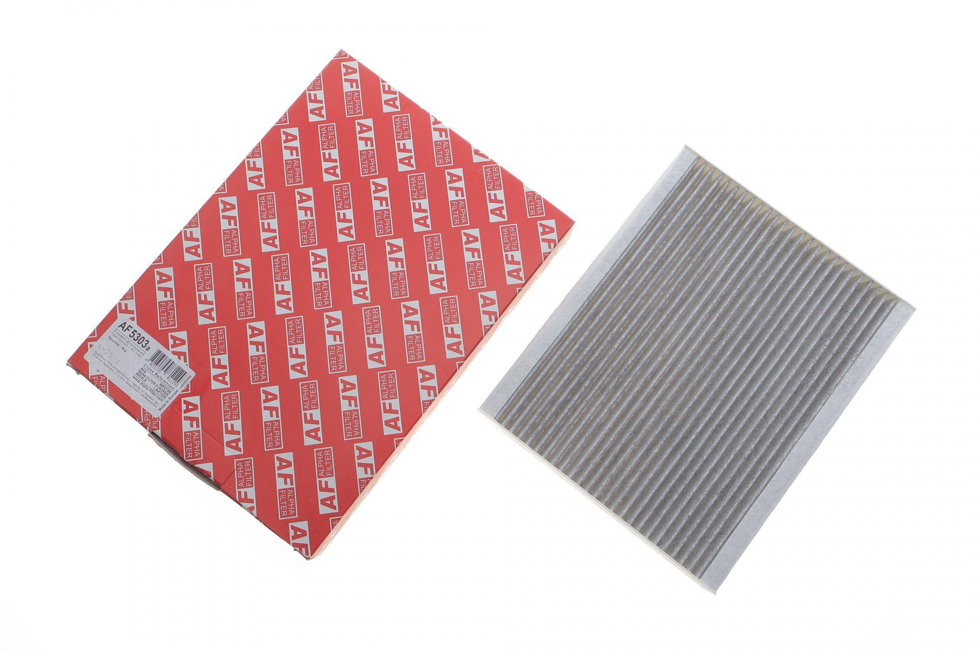 Фільтр салону Hyundai Ioniq 19-/Tucson/Kia Sportage IV 15- (вугільний)