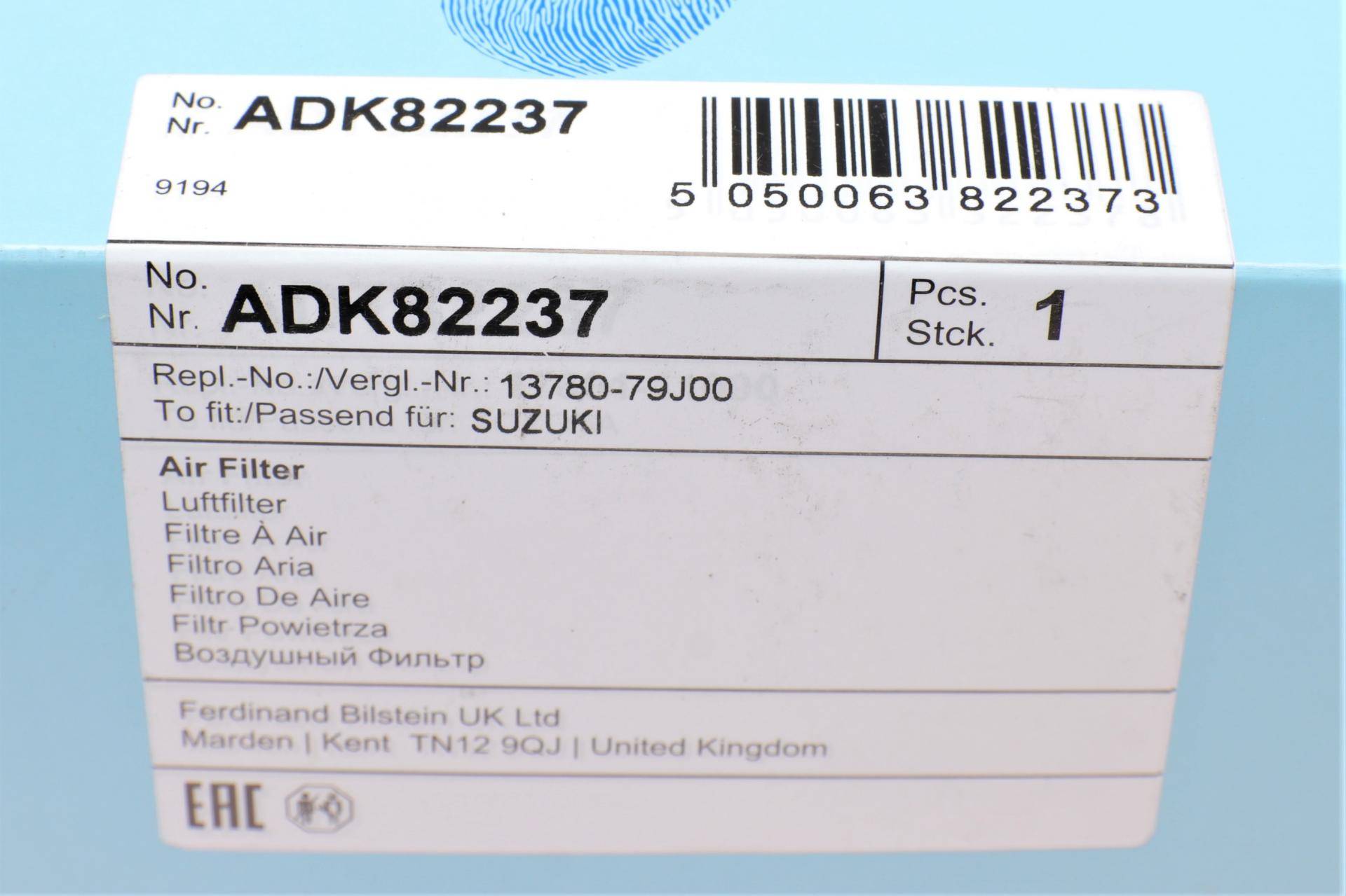 Фільтр повітряний Fiat Sedici/Suzuki SX4 1.6 06-