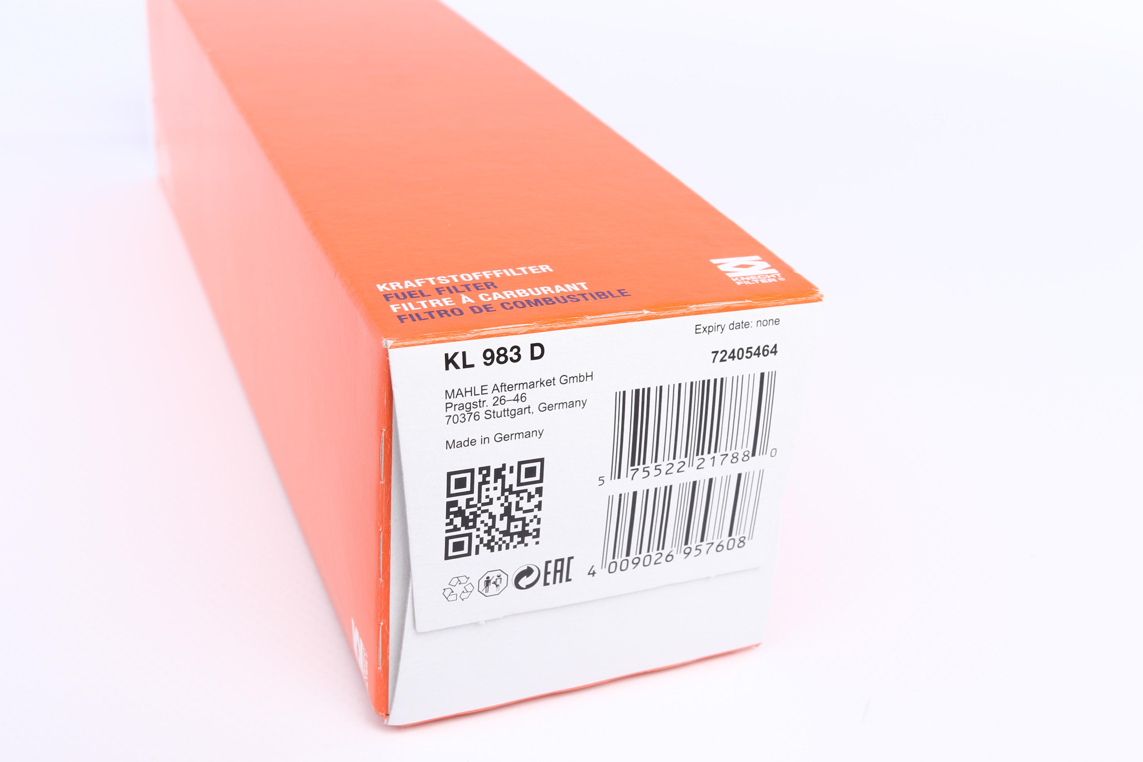 Фільтр паливний BMW 2 (F45/F46) 1.4-2.0d 14-/X1 (F48) 1.6-2.5d 14-