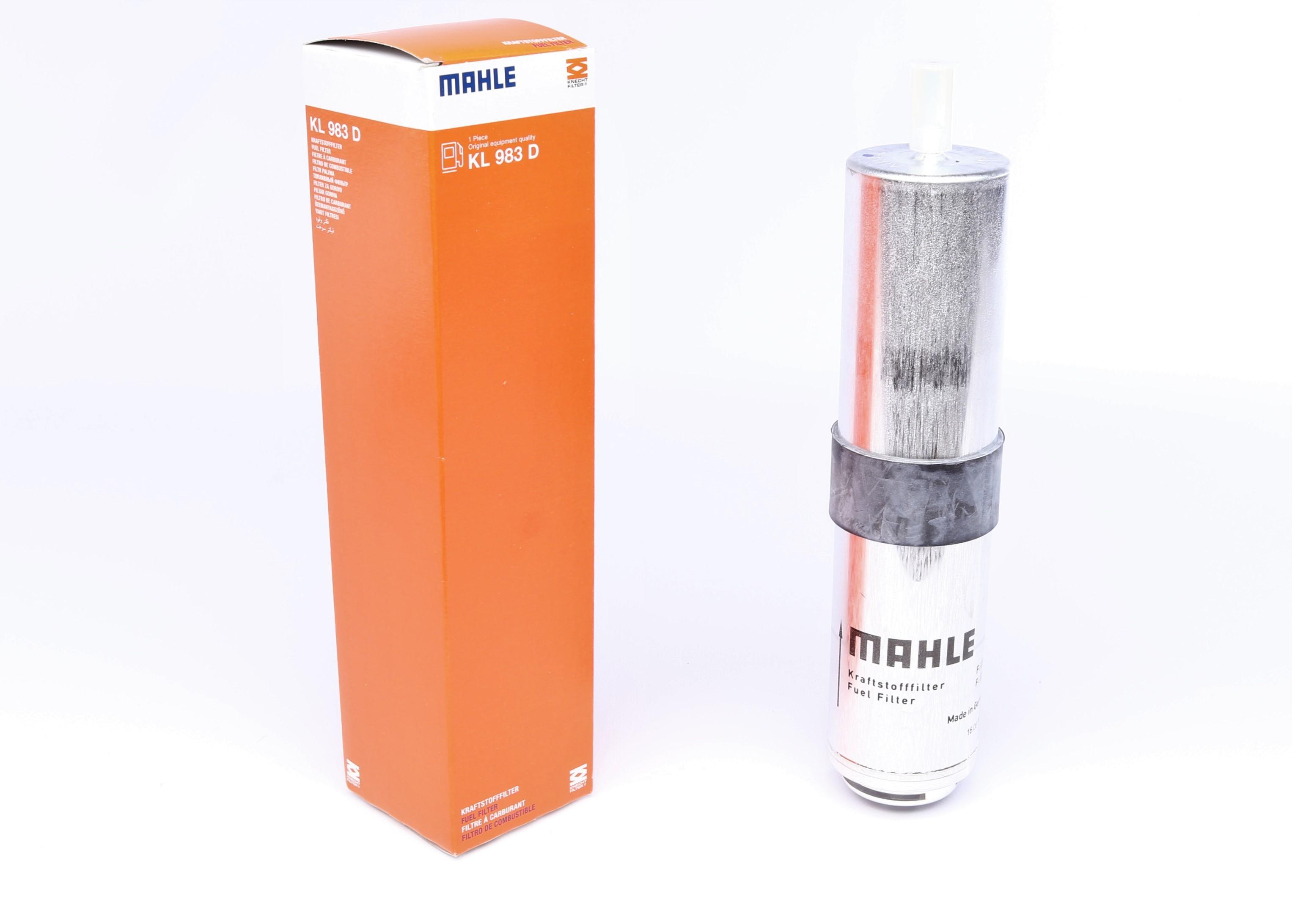 Фільтр паливний BMW 2 (F45/F46) 1.4-2.0d 14-/X1 (F48) 1.6-2.5d 14-