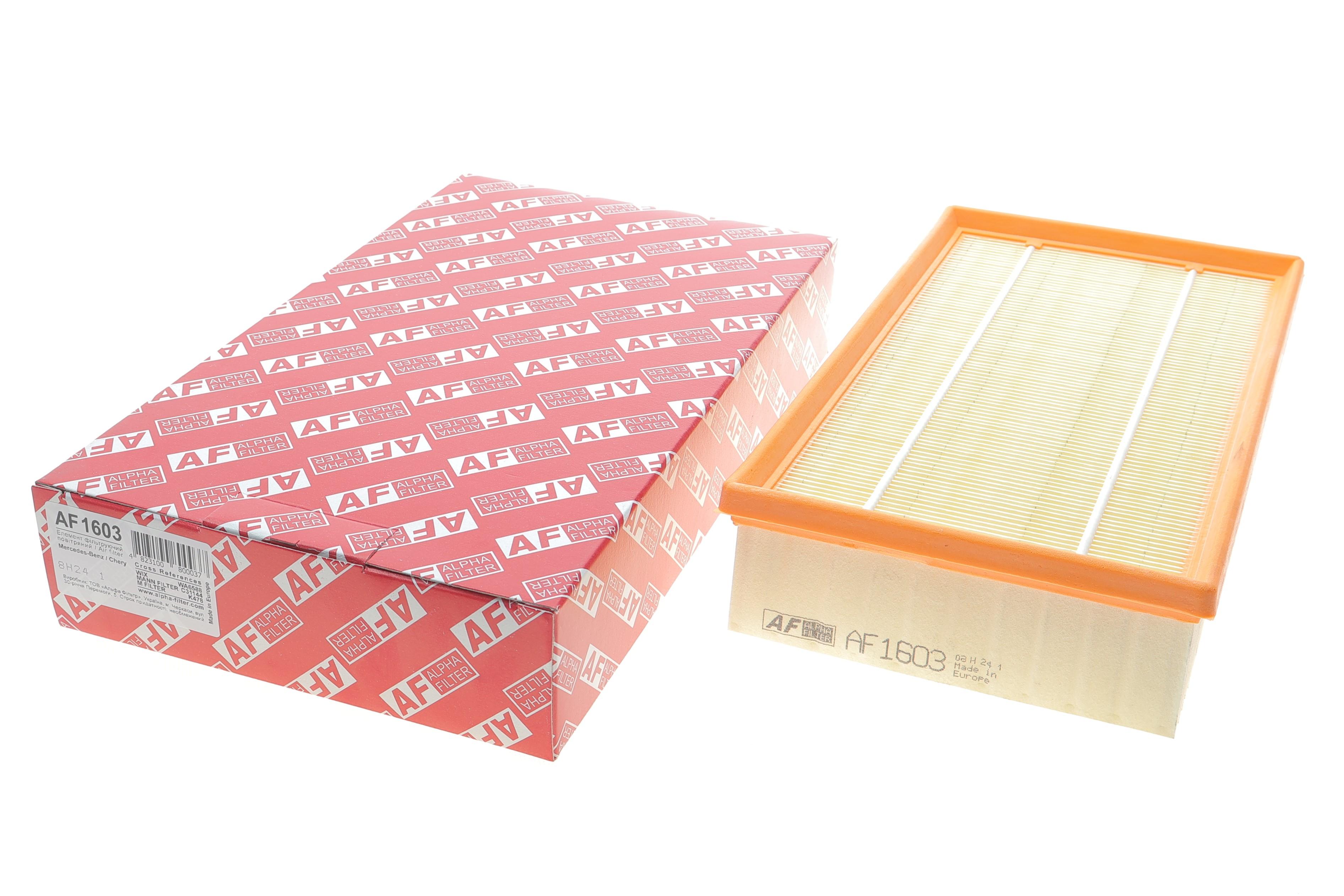 Фільтр повітряний MB E-class (W124) M104 92-98