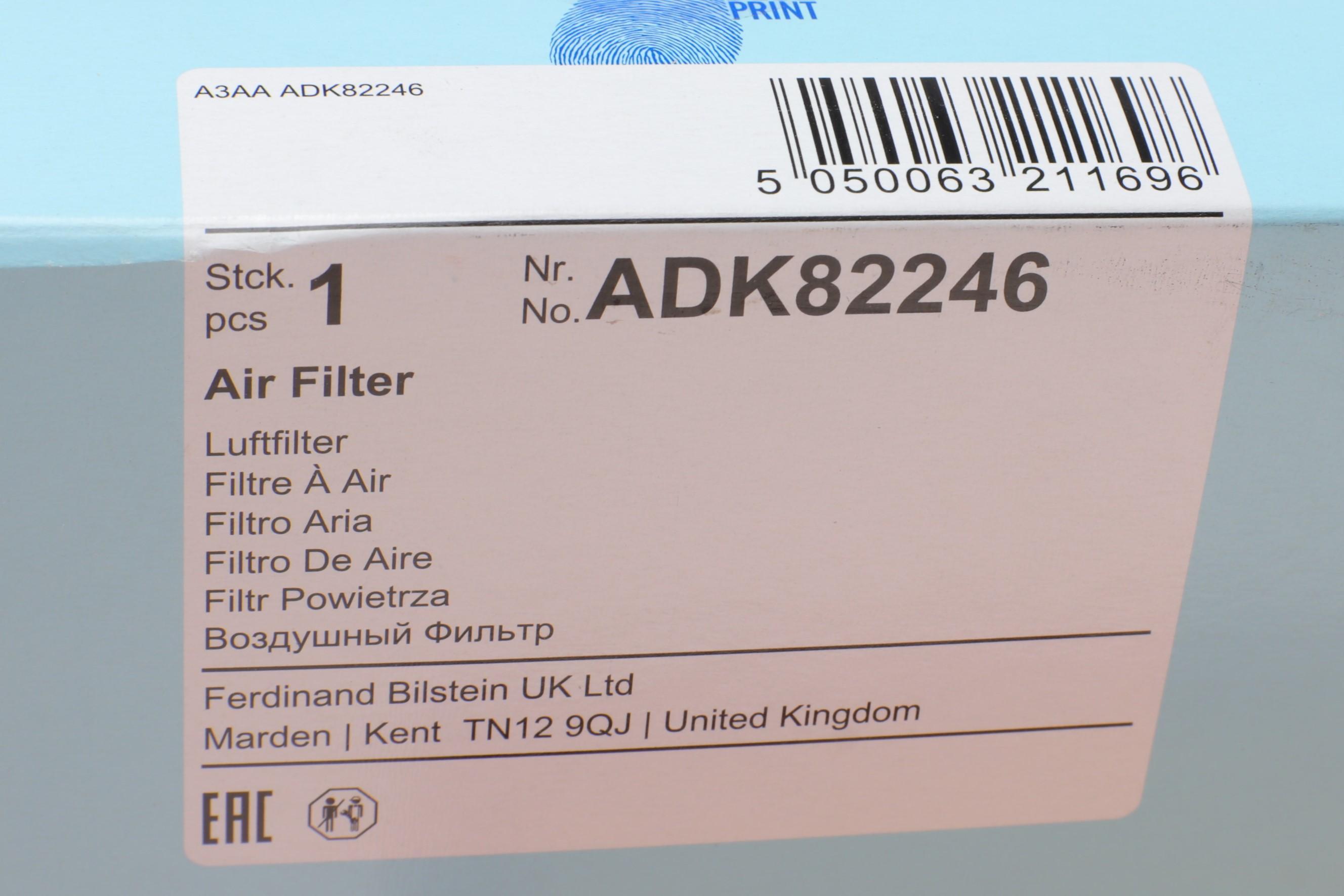 Фільтр повітряний Suzuki Vitara II 1.6 15-/SX4 1.6 13-