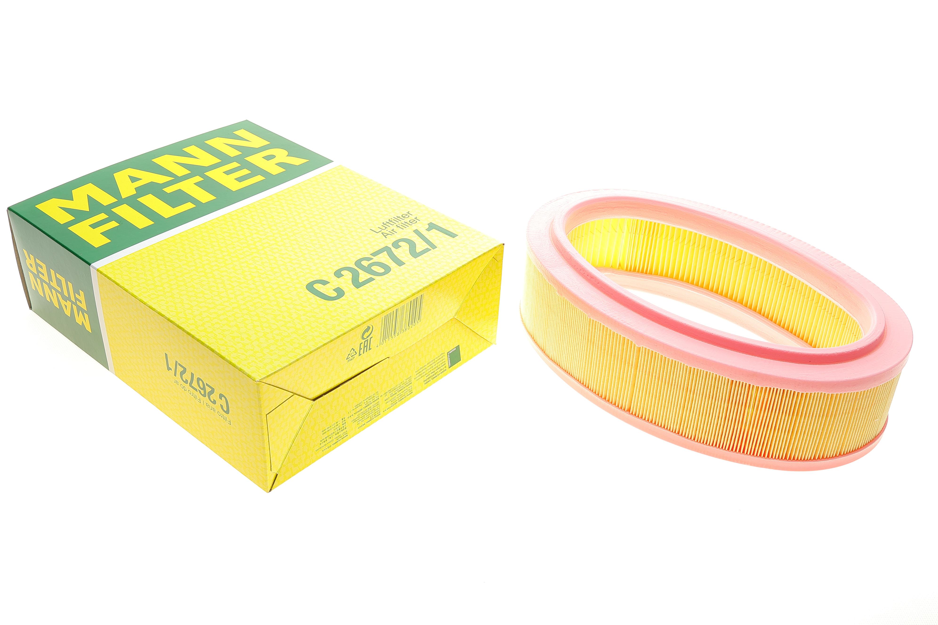 Фільтр повітряний Renault Kangoo 1.4 97-07/Logan 1.4-1.6 04-/Clio 1.4 98-01/Sandero 1.4-1.6MPI 08-11