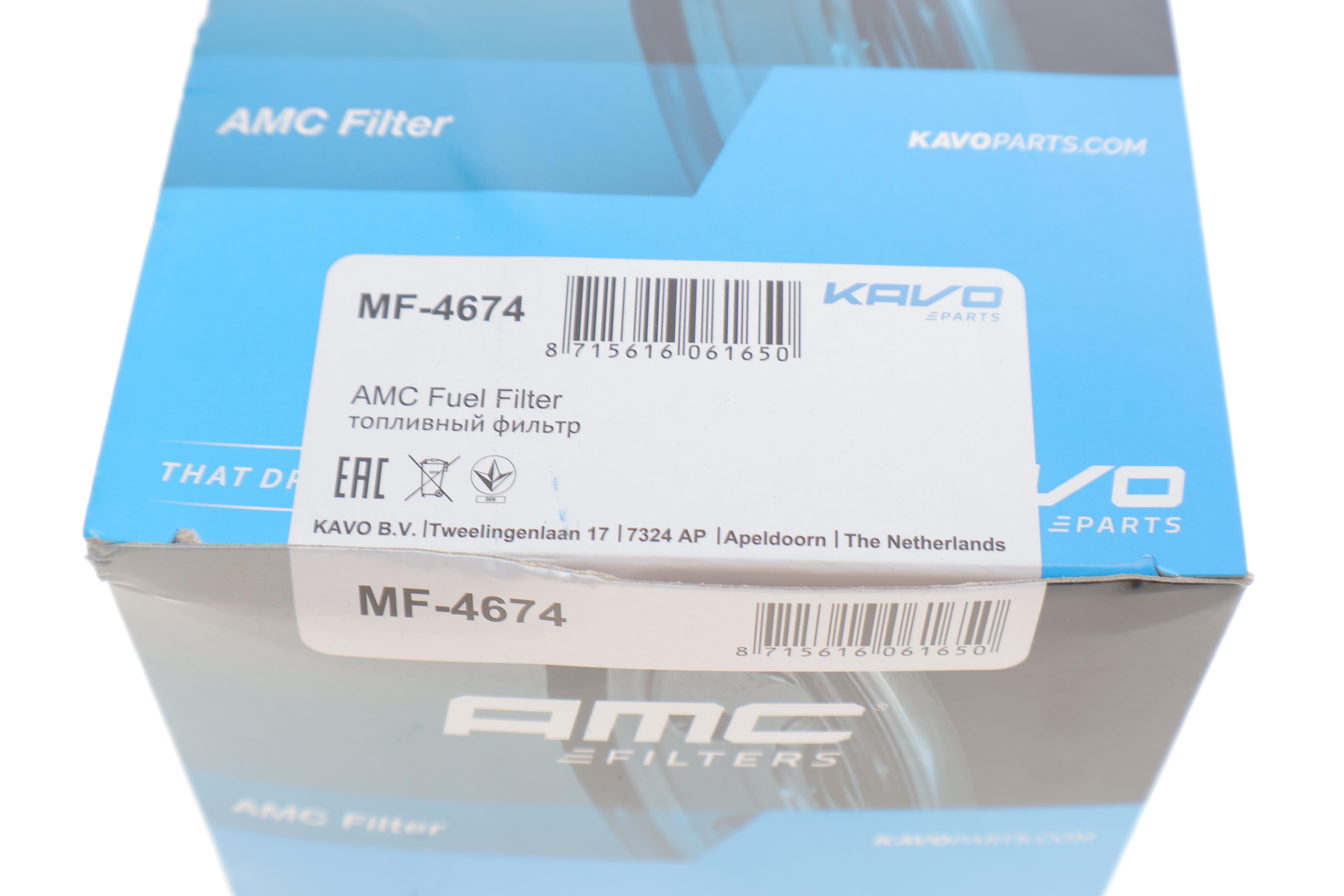 Фільтр паливний Mitsubishi L200 2.5DI-D 05-