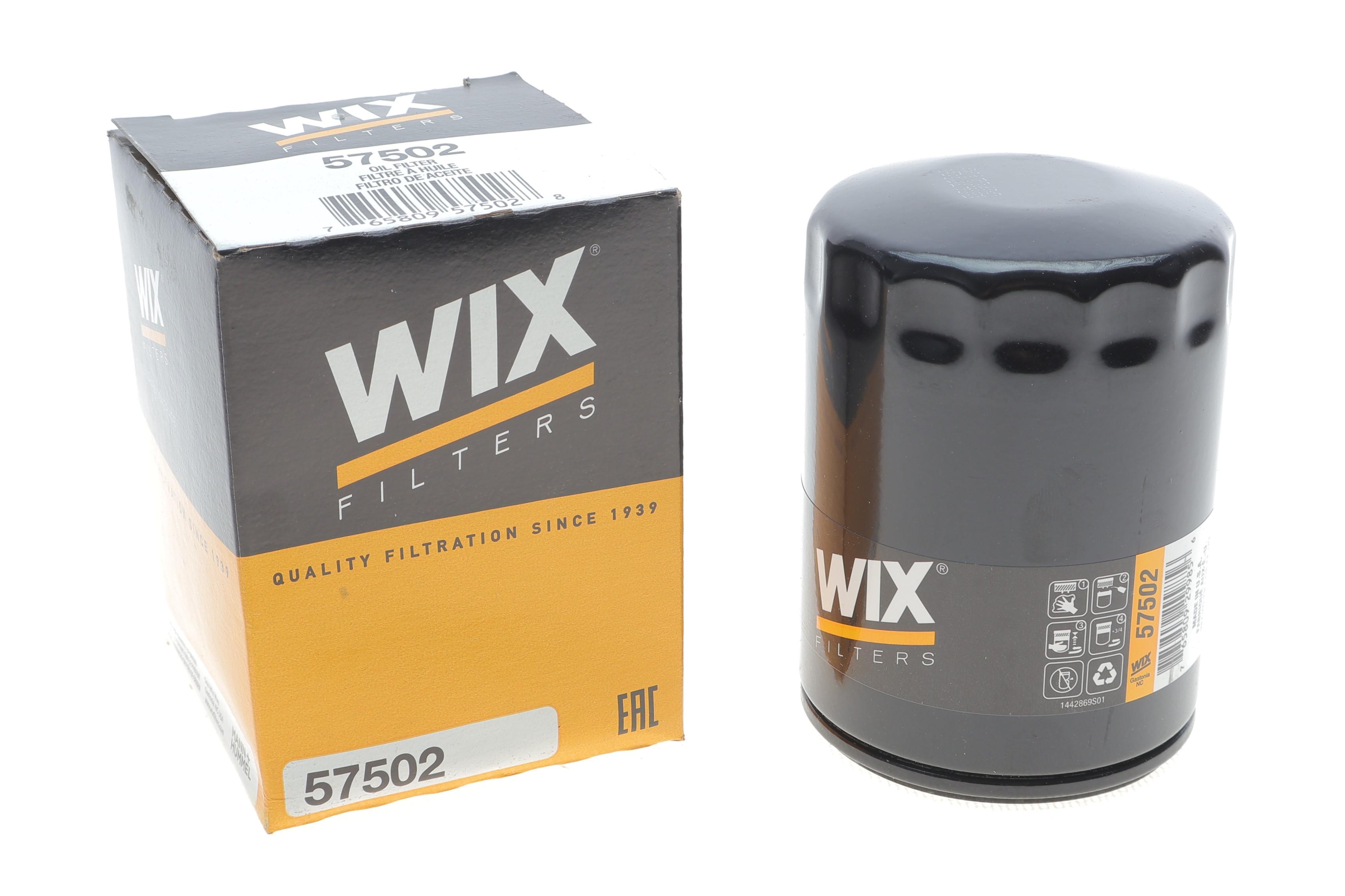 Фільтр масляний Ford Mustang 5.0 V8 15-/Explorer 3.5 4WD 10-