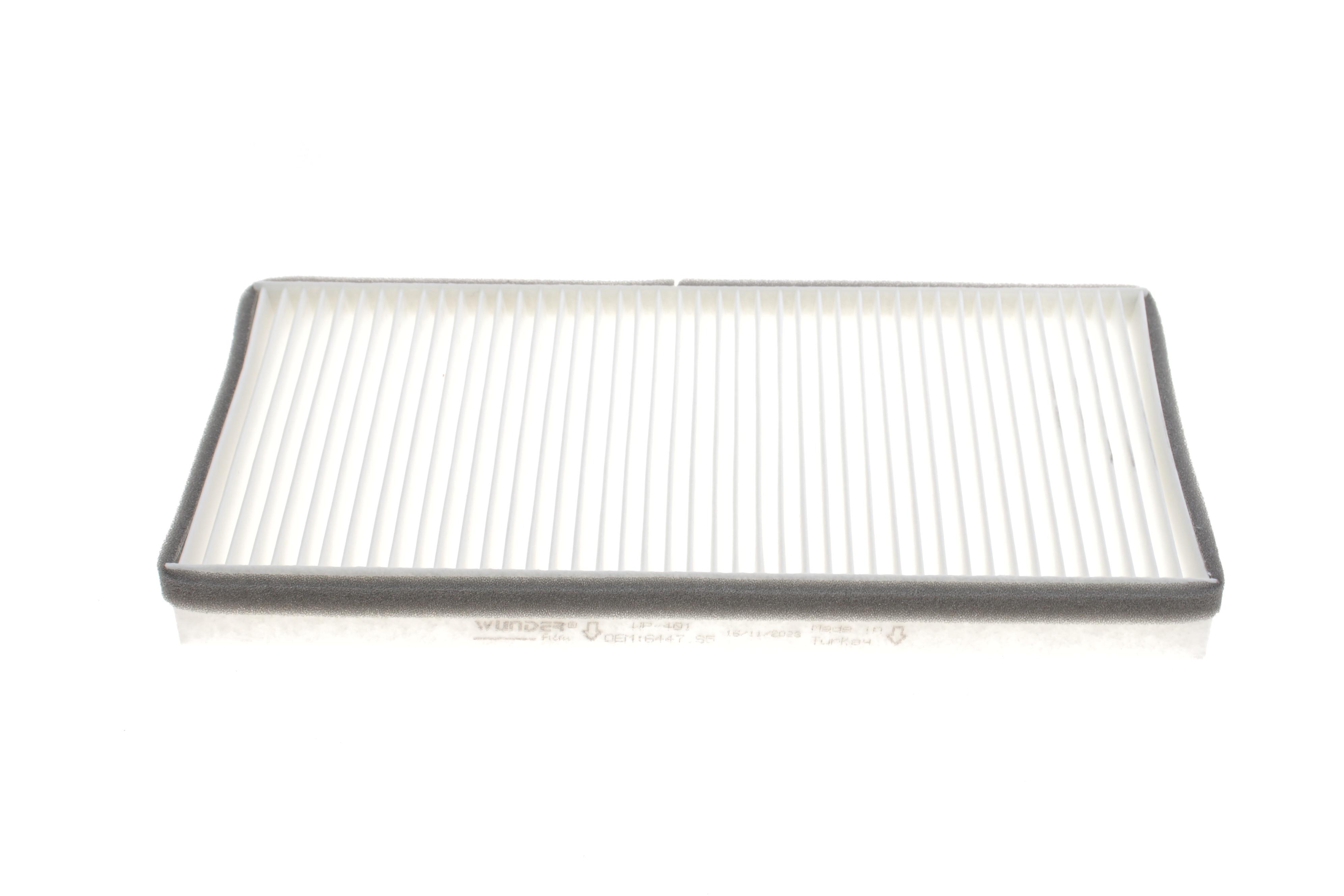 Фільтр салону Peugeot 406