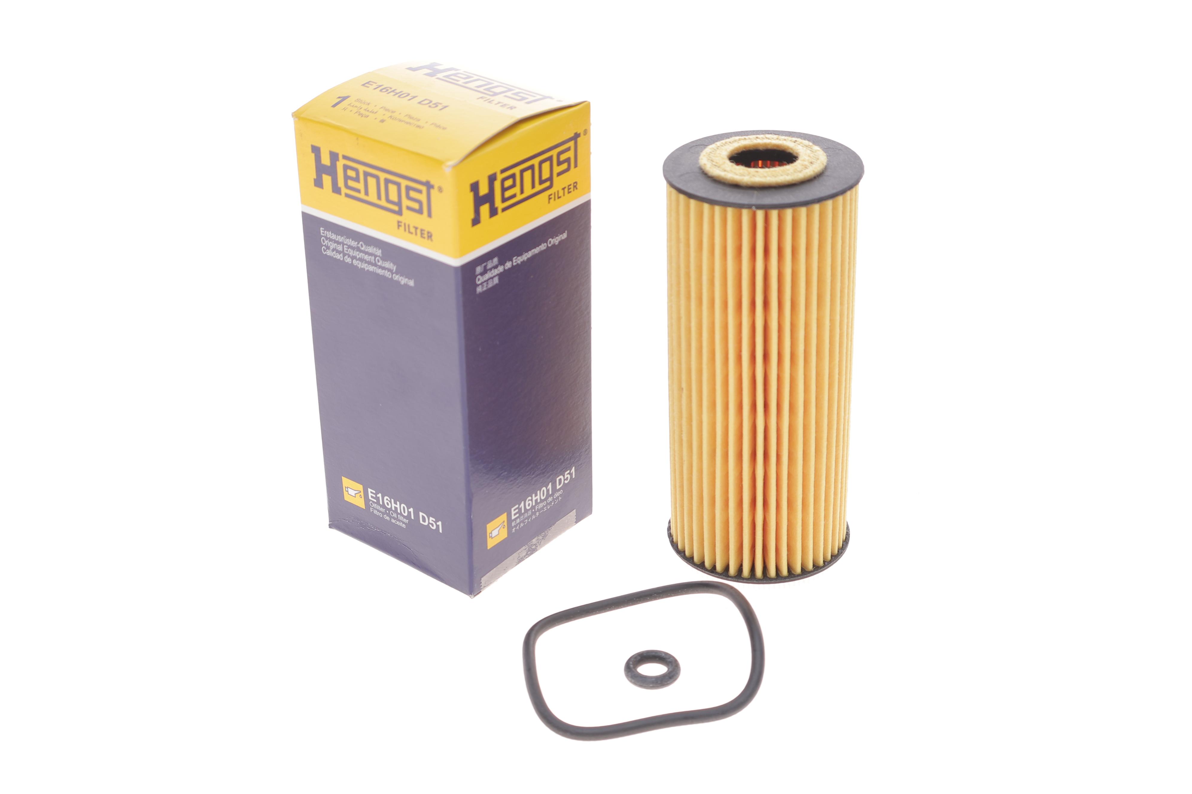 Фільтр масляний MB (W168) 97-05 (дизель)