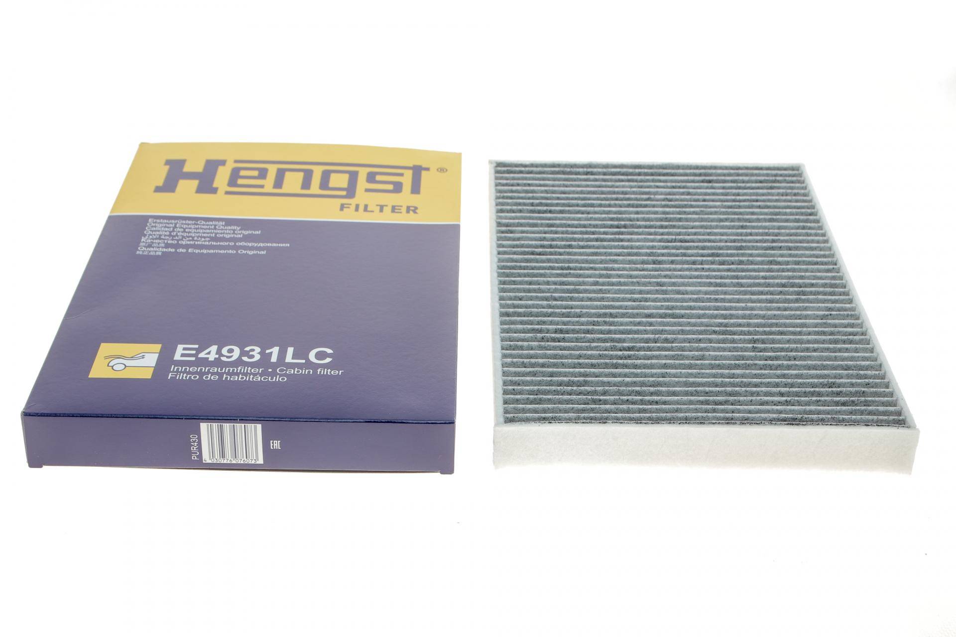 Фільтр салону Audi A4/ A5/ Q5/ Q7 2.0-3.0 TDI 15- (вугільний)