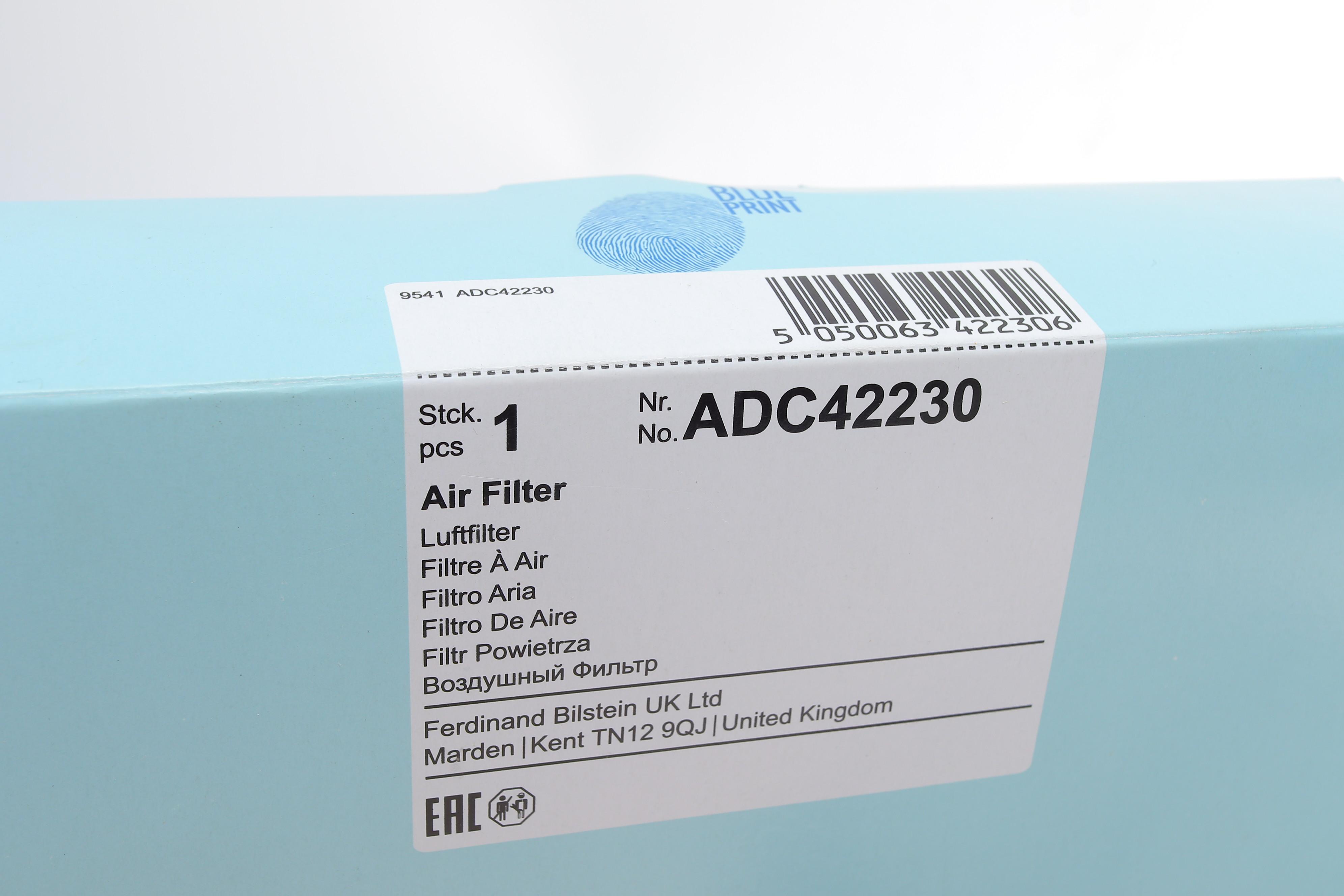 Фільтр повітряний Mitsubishi Colt V/Galant VI/Lancer/Outlander 1.3-2.4TDI 95-