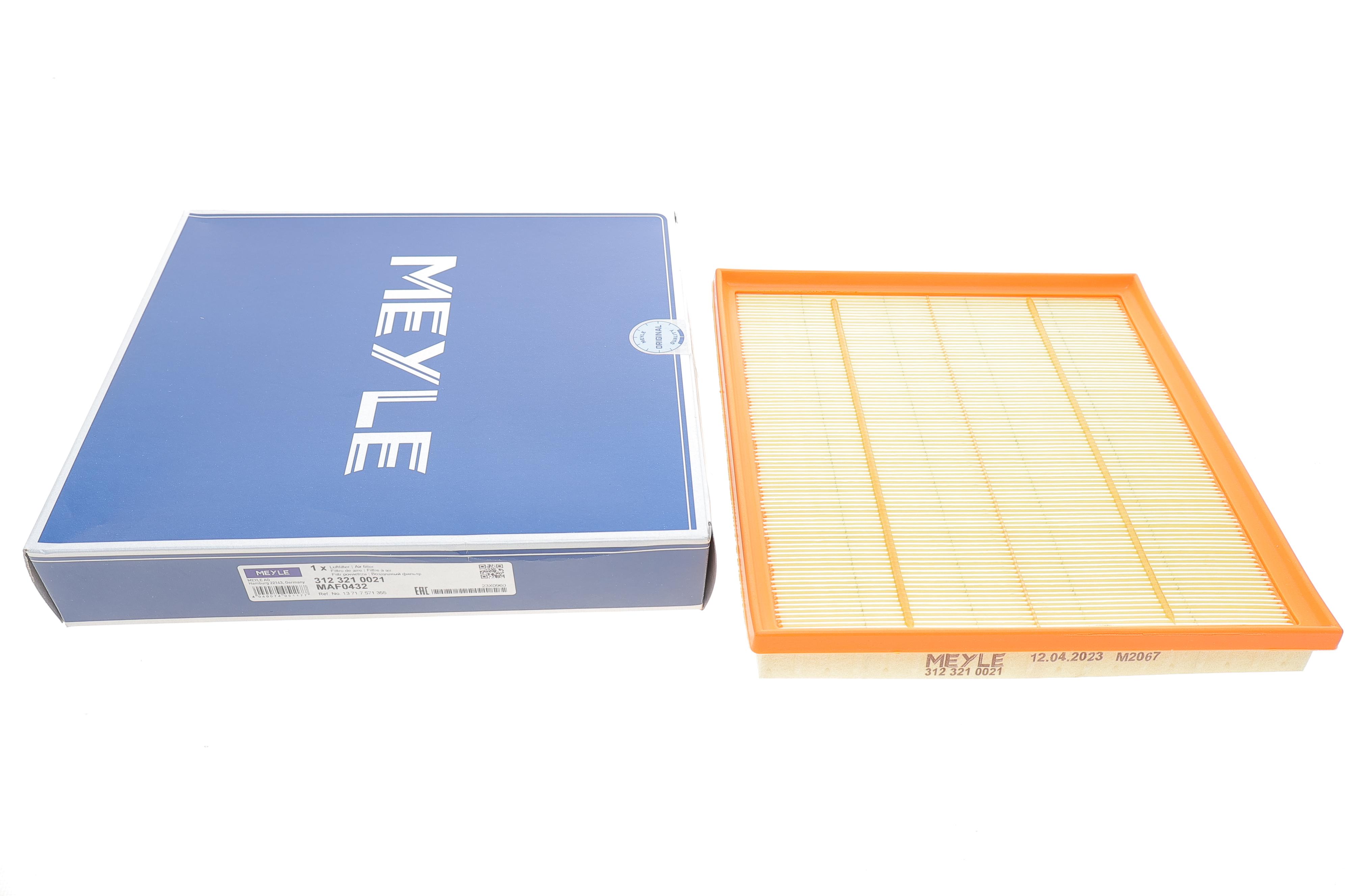 Фільтр повітряний BMW 5 (F10)/7 (F01)/X3/X5/X6 3.0 08-