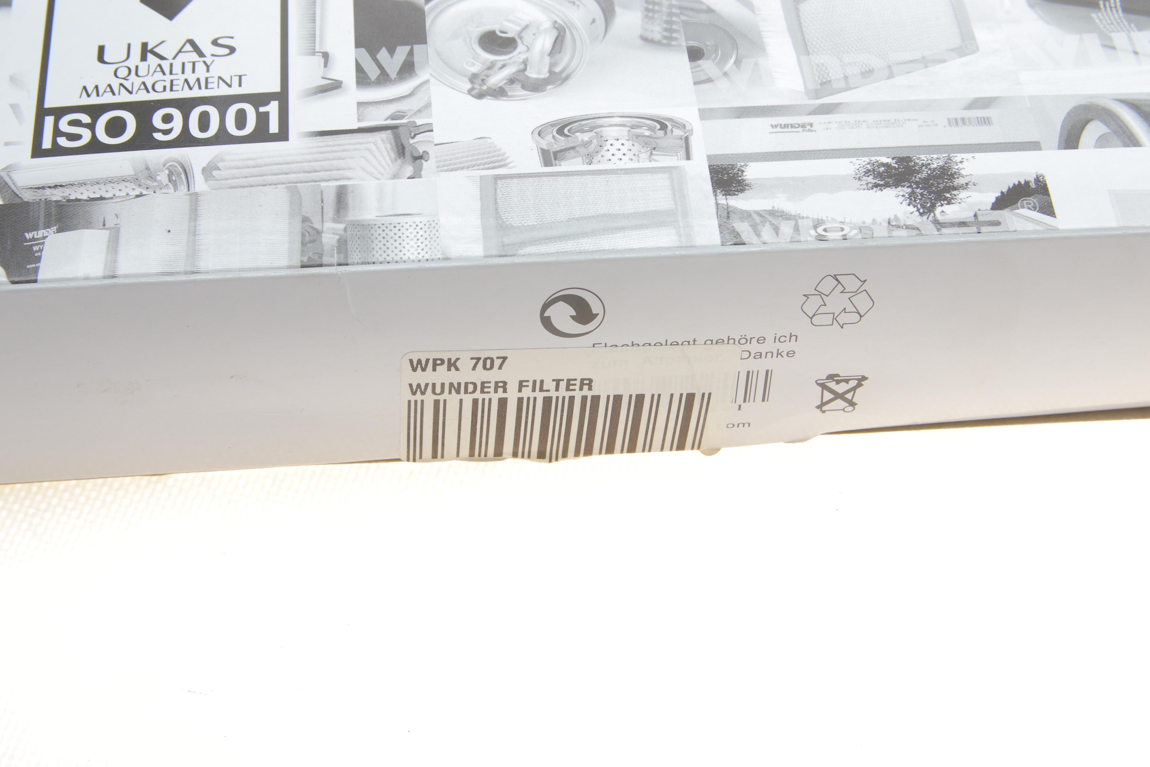 Фільтр салону MB S-class (W140) 91-99 (вугільний)