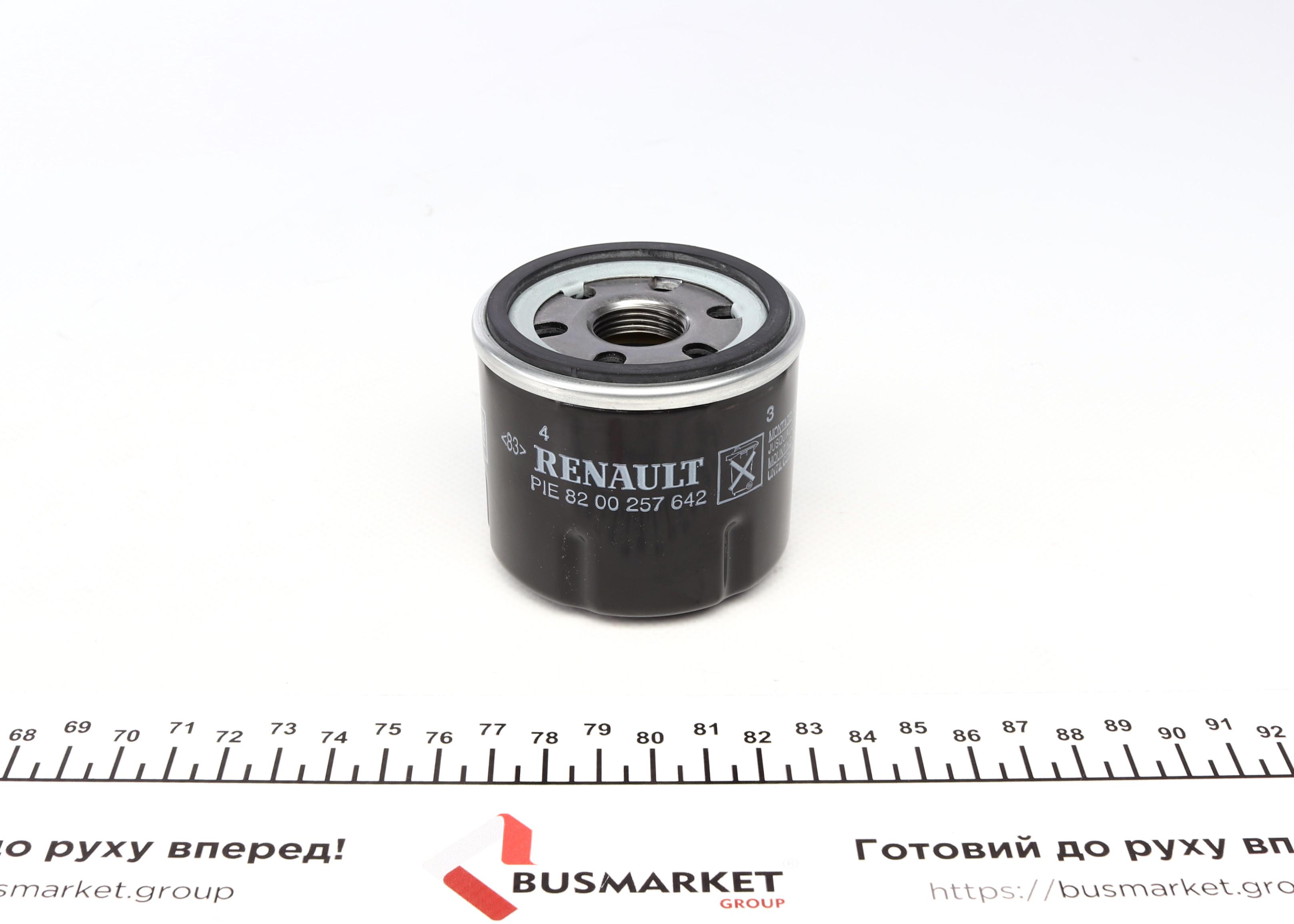 Фільтр масляний Renault Kangoo 1.2 97-09 (бензин)