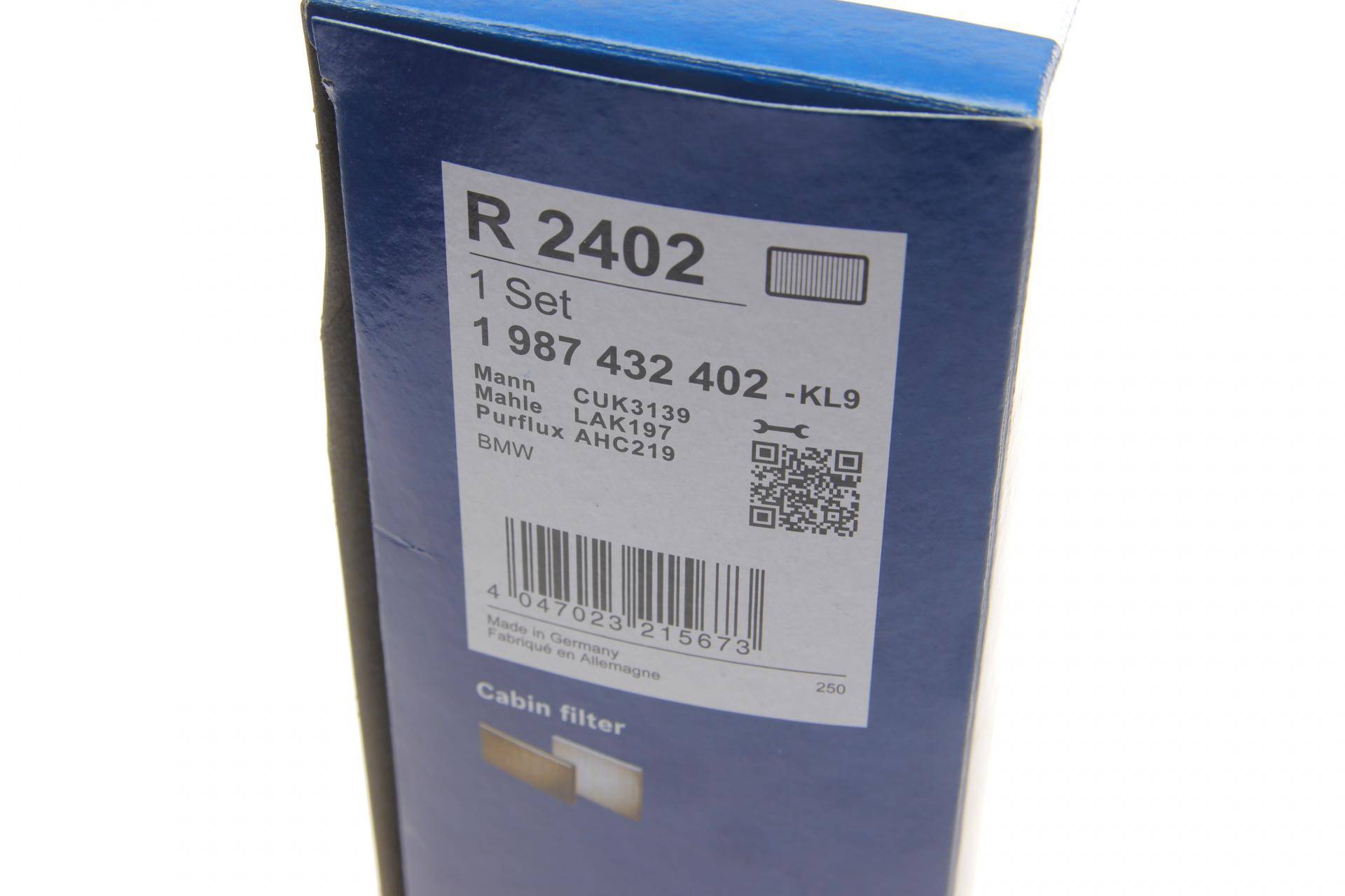 Фільтр салону BMW 5 (E60/E61)/6 (E63/E64) 2.0-5.0 01-10 (к-кт 2шт.) (вугільний)