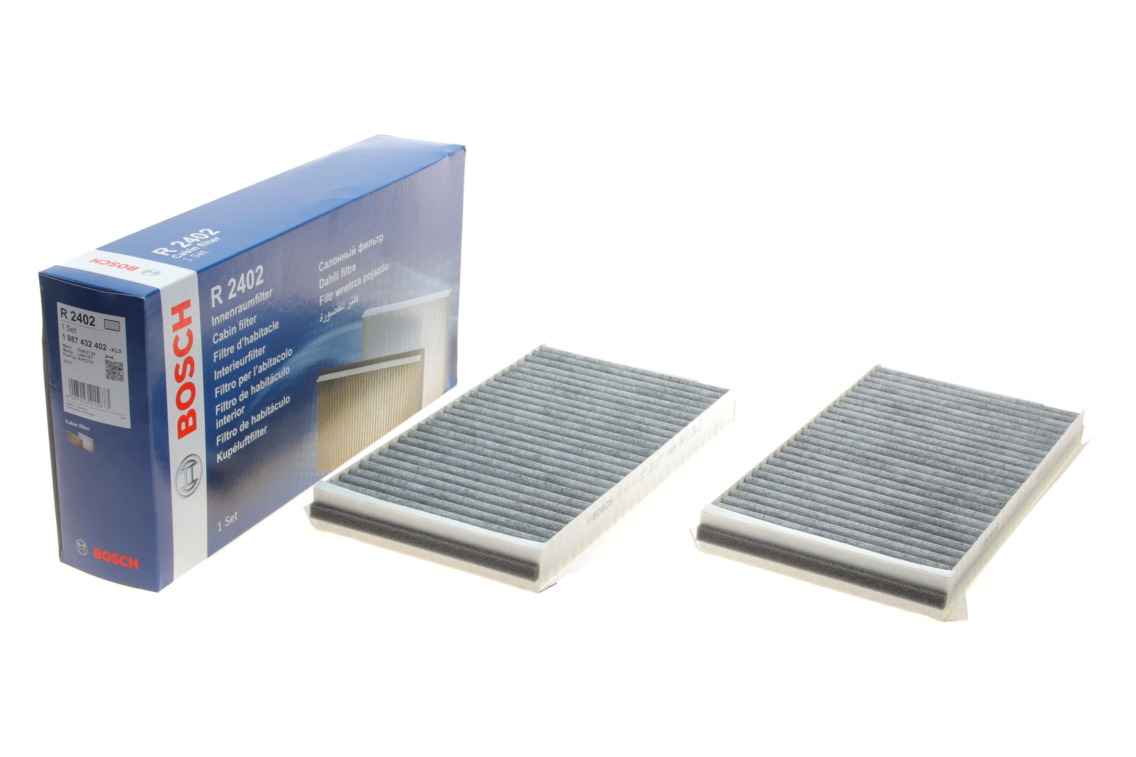 Фільтр салону BMW 5 (E60/E61)/6 (E63/E64) 2.0-5.0 01-10 (к-кт 2шт.) (вугільний)