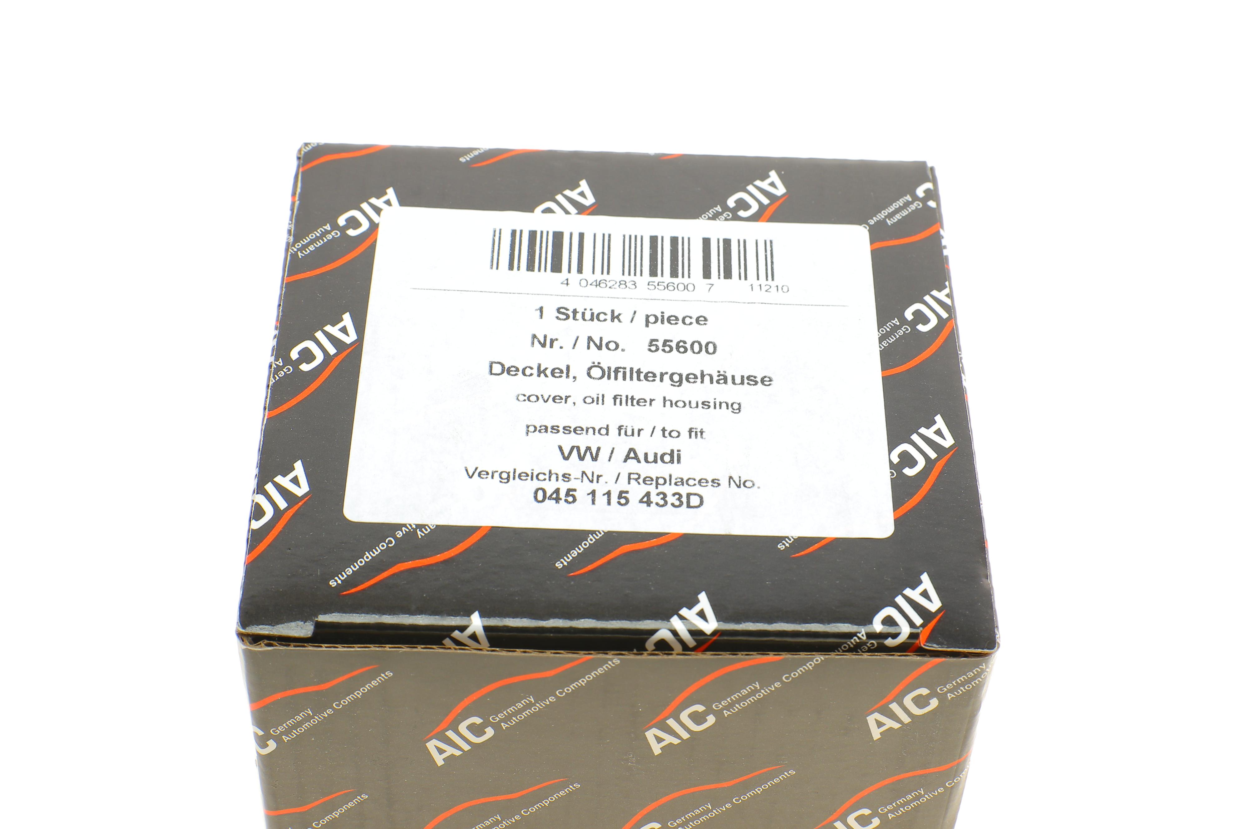 Кришка фільтра масляного VW T5/Caddy 1.9TDI 03-