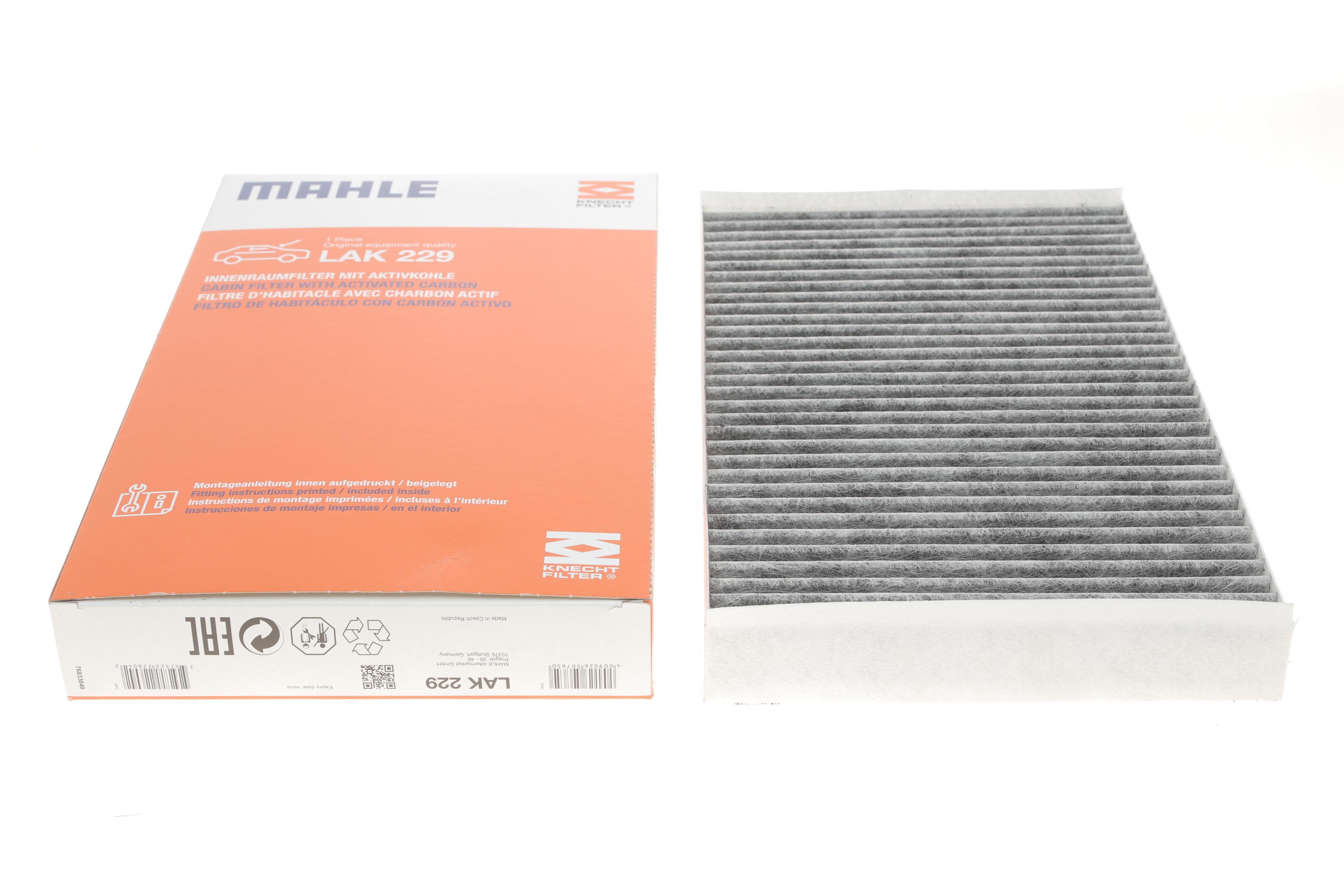 Фільтр салону MB Vito (W639) 03- (вугільний)