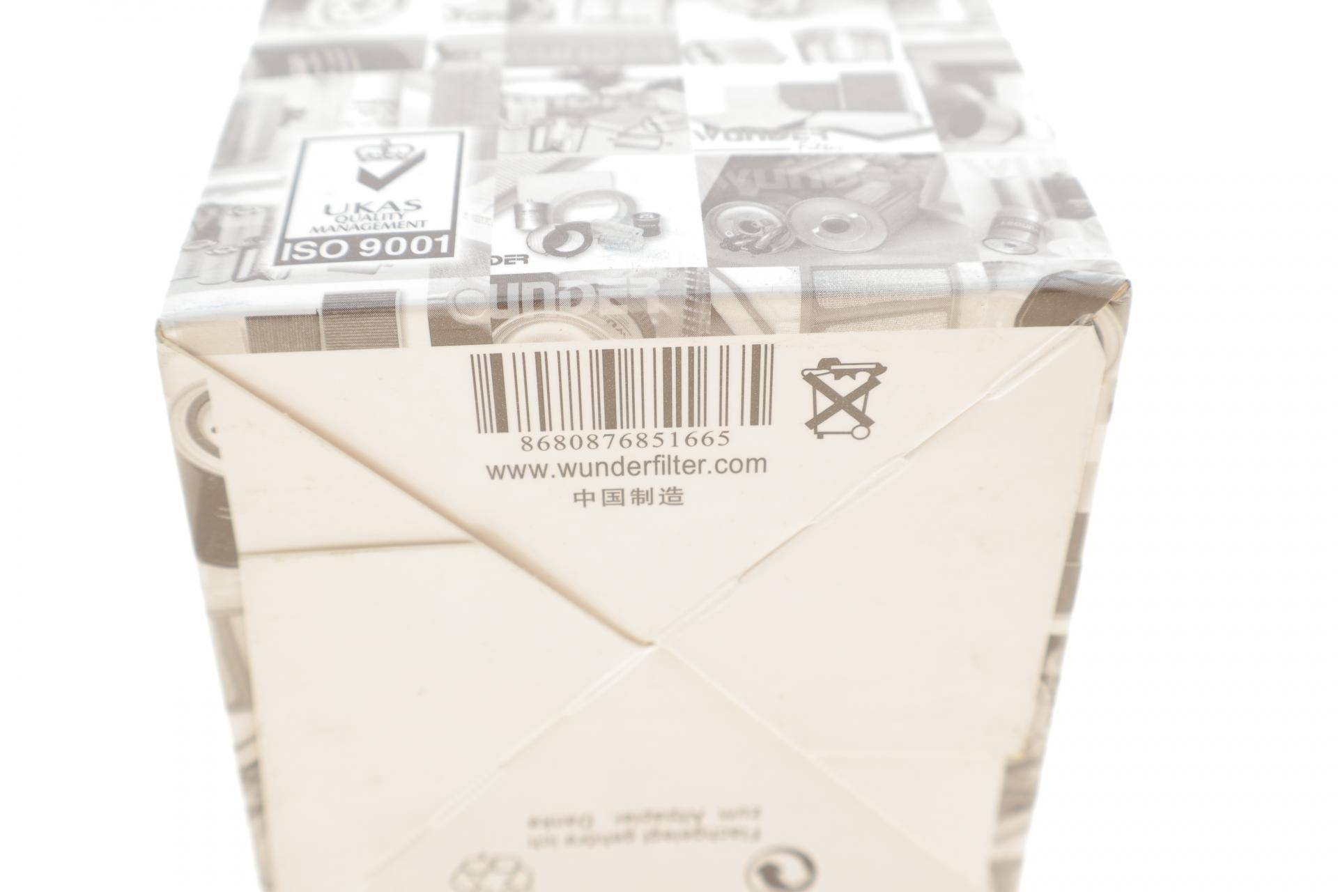 Фільтр паливний Iveco Daily 2.3/3.0JTD 08-