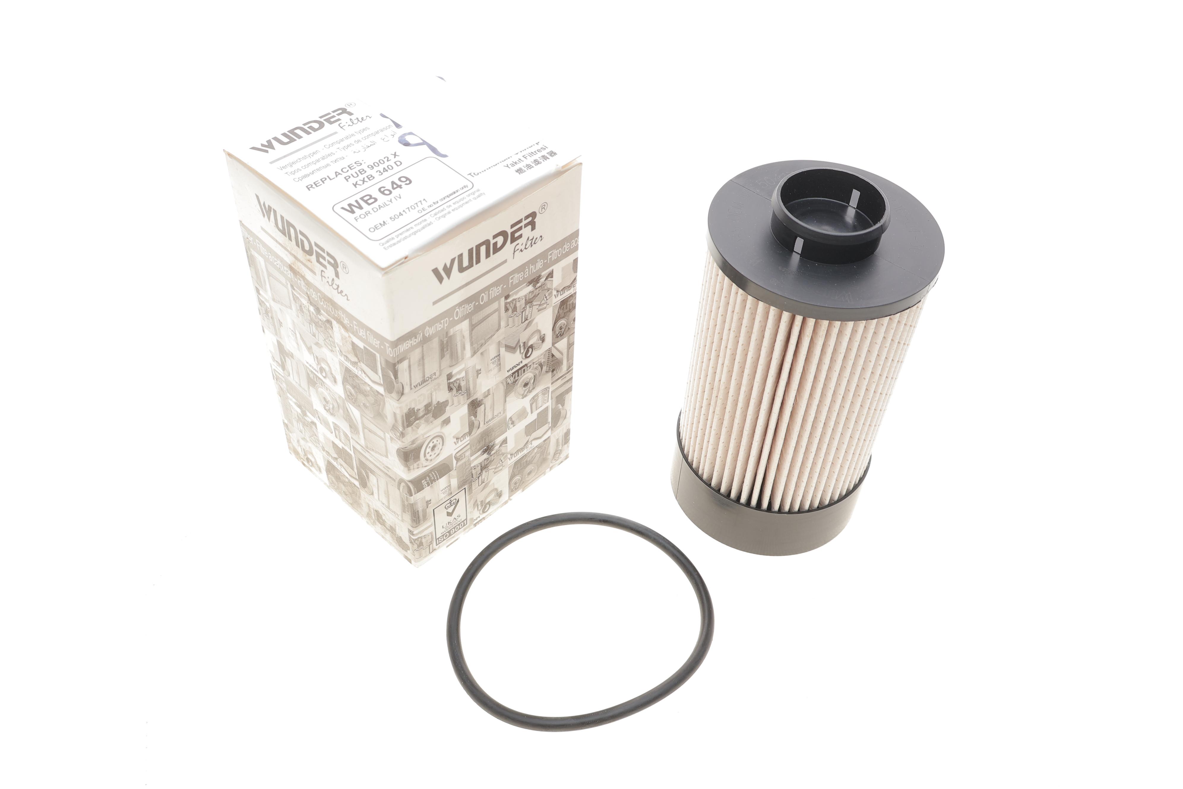 Фільтр паливний Iveco Daily 2.3/3.0JTD 08-